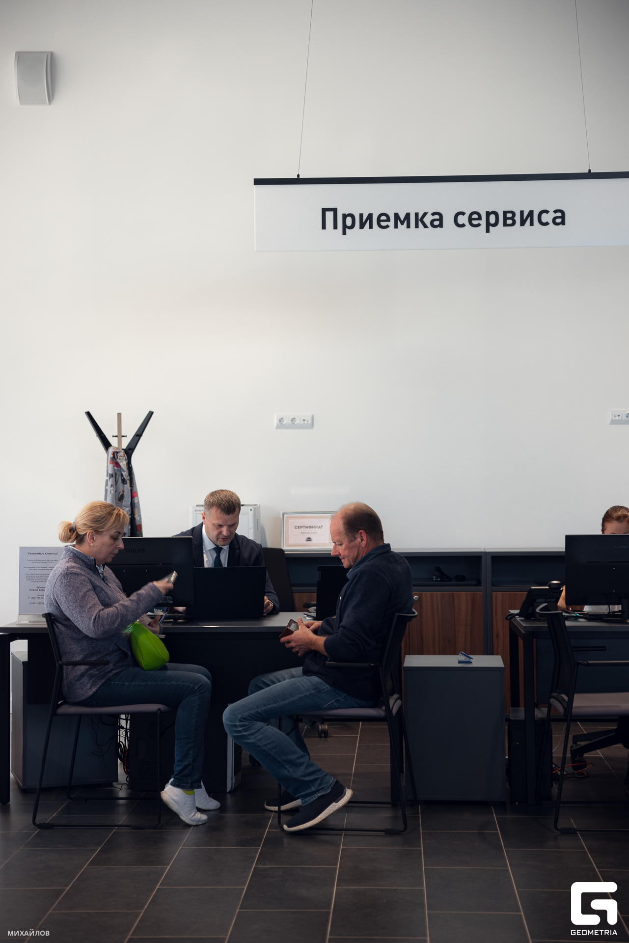 208-230923-1928 Haval - Mikhailov-2560.jpg