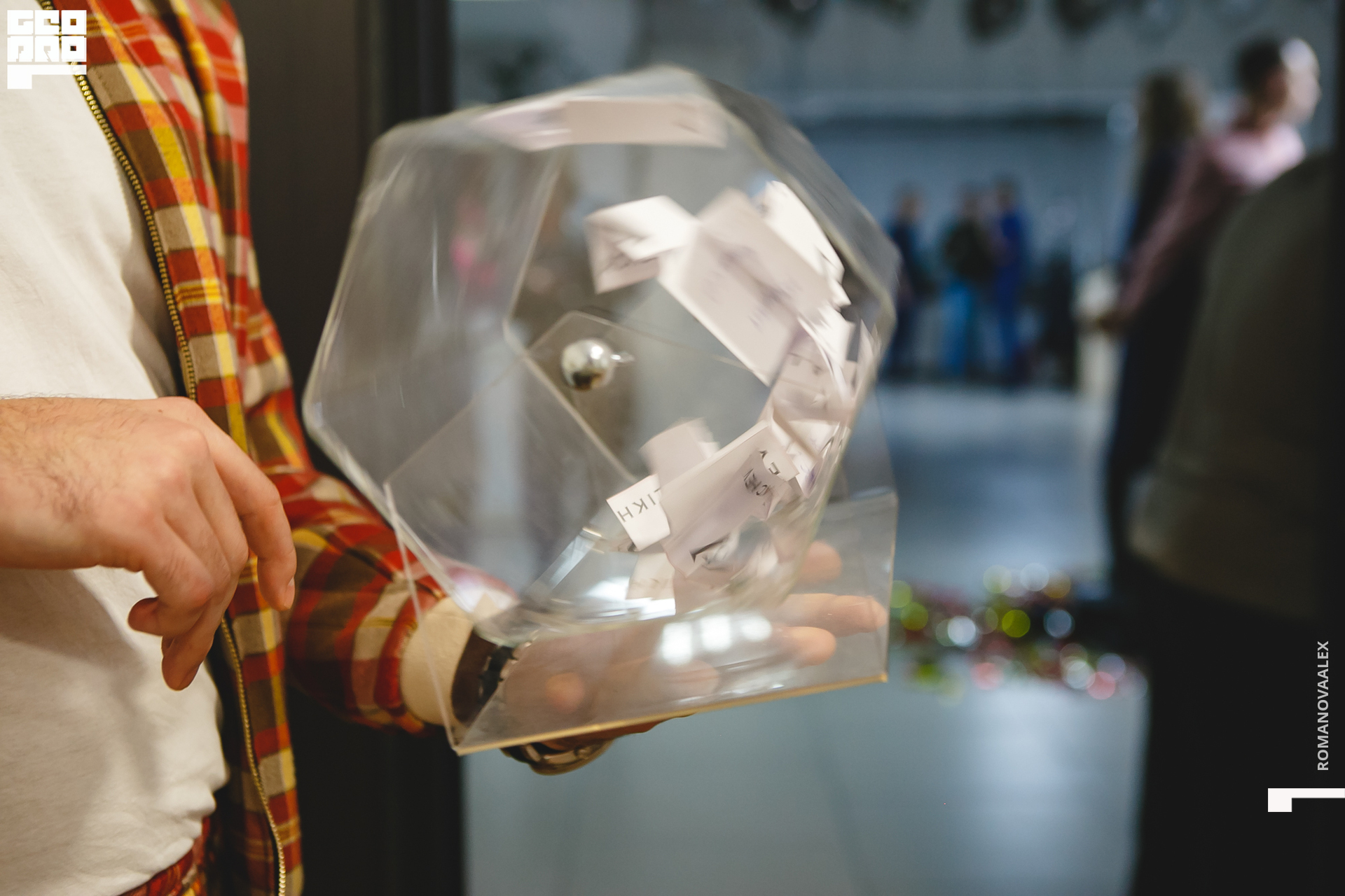 111201127 192601_Романова.jpg