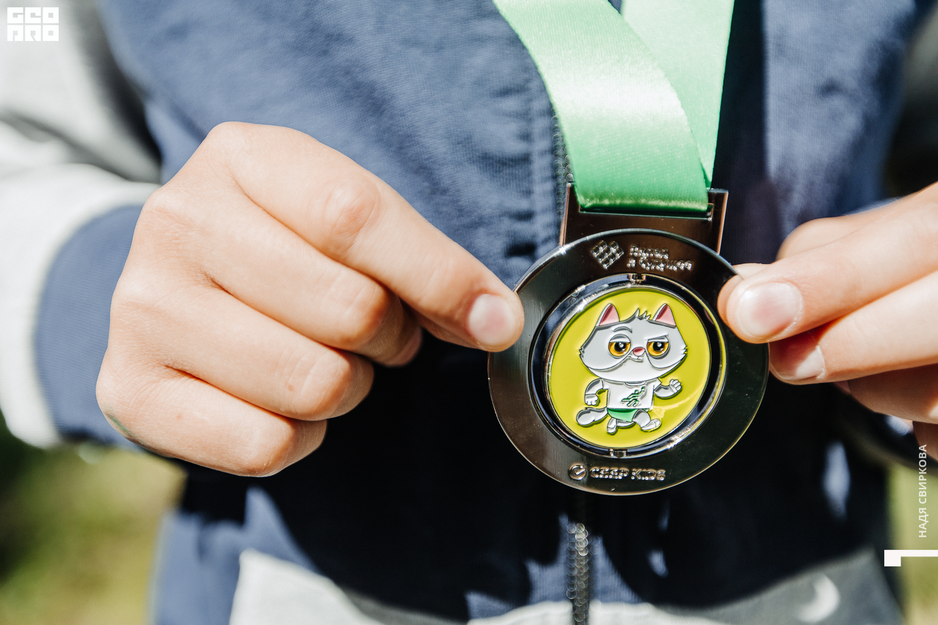 081_2021-06-05 11-52-51 ISAEVA.jpg