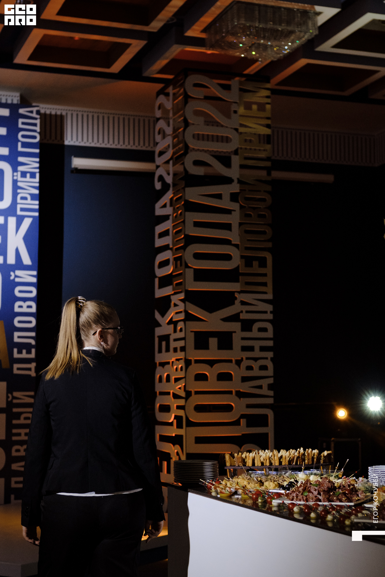 119   120422  224118 .jpg