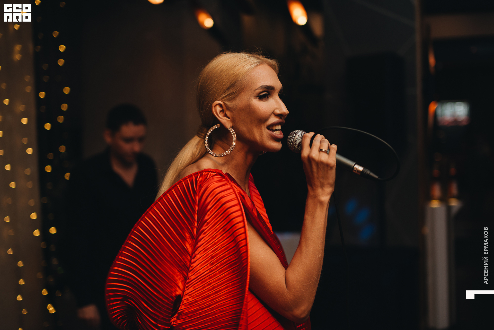 041 2022-08-28-215816_arseniyermakov.jpg