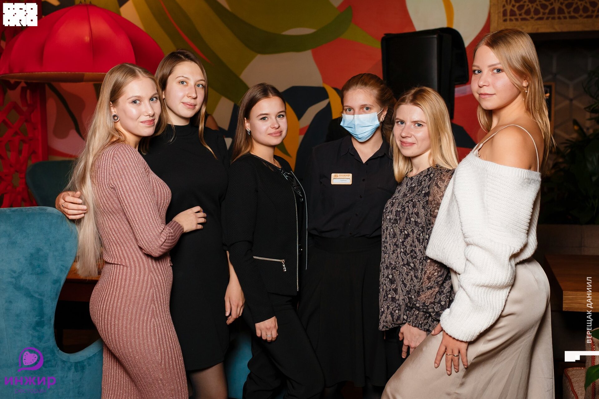 21-11-20 20-45-19.jpg