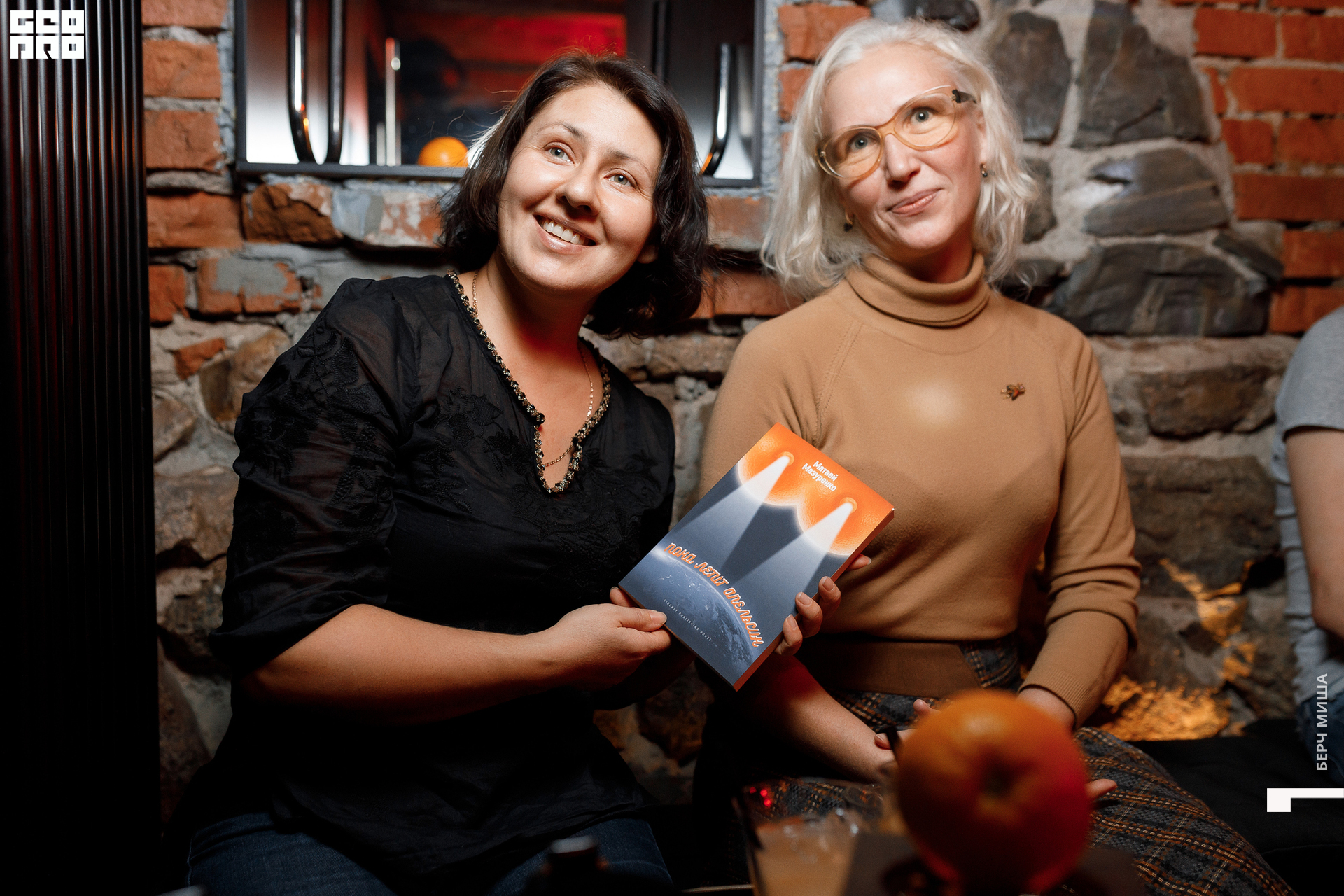 @misha.byorch 0010.jpg