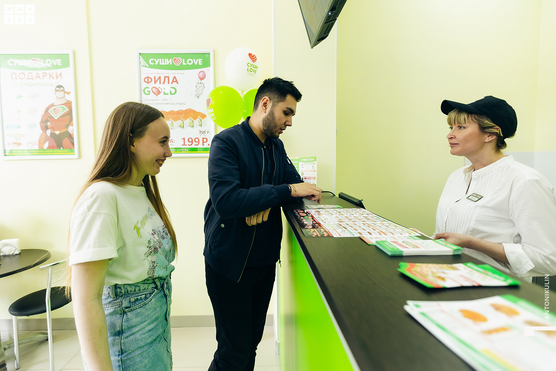 untitled shoot-3988.jpg