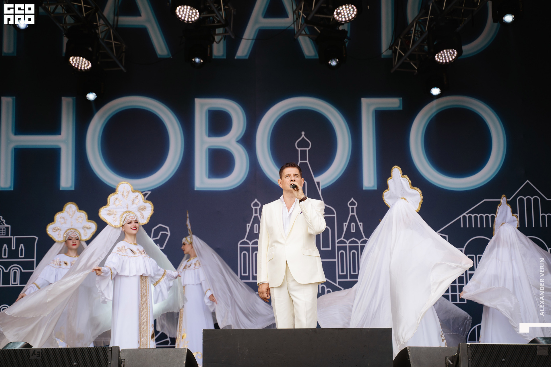 0120 20210821 день города_ALV5124 копия.jpg