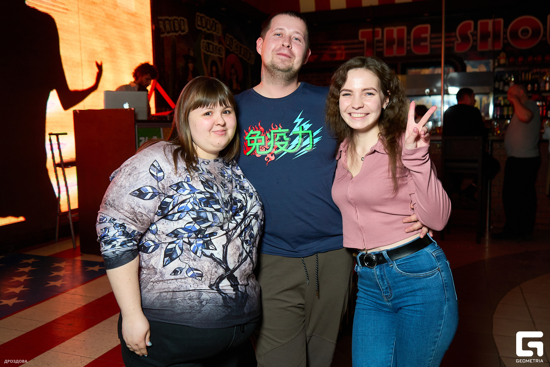 0039_марта 18 2023_13-51_drozdova.jpg