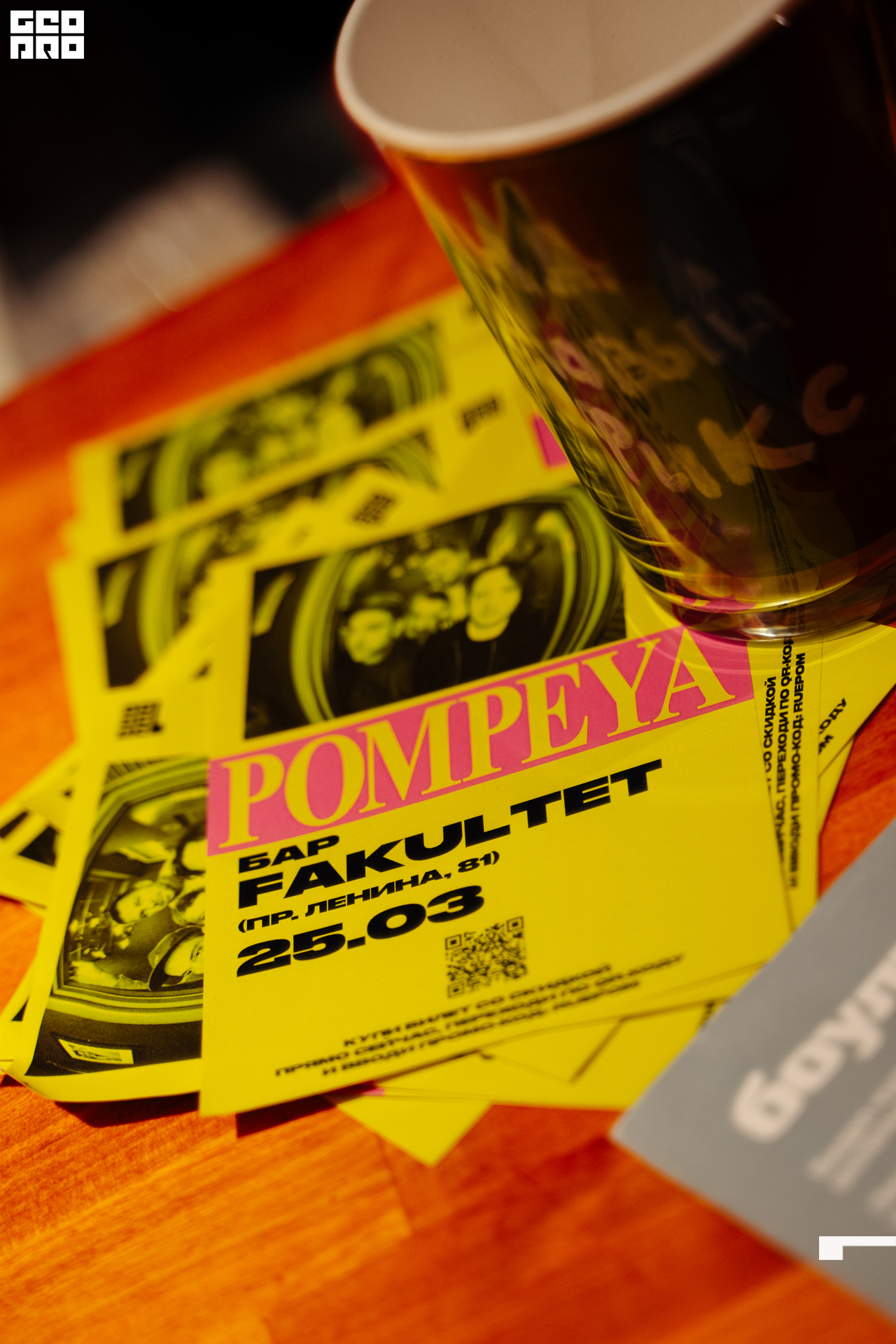 002_22-03-25 ISAEVA.jpg