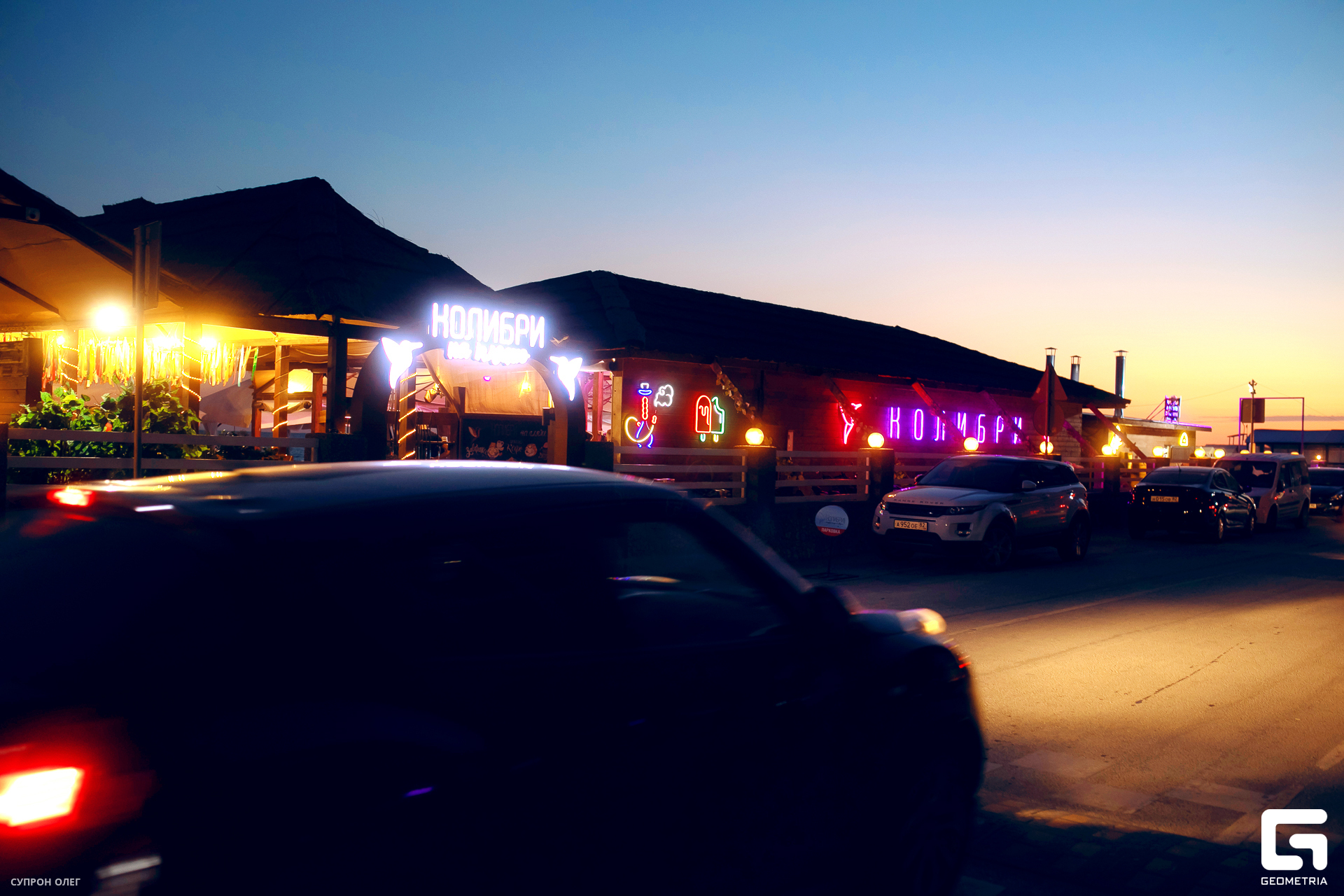 0N5A0009 копия.jpg