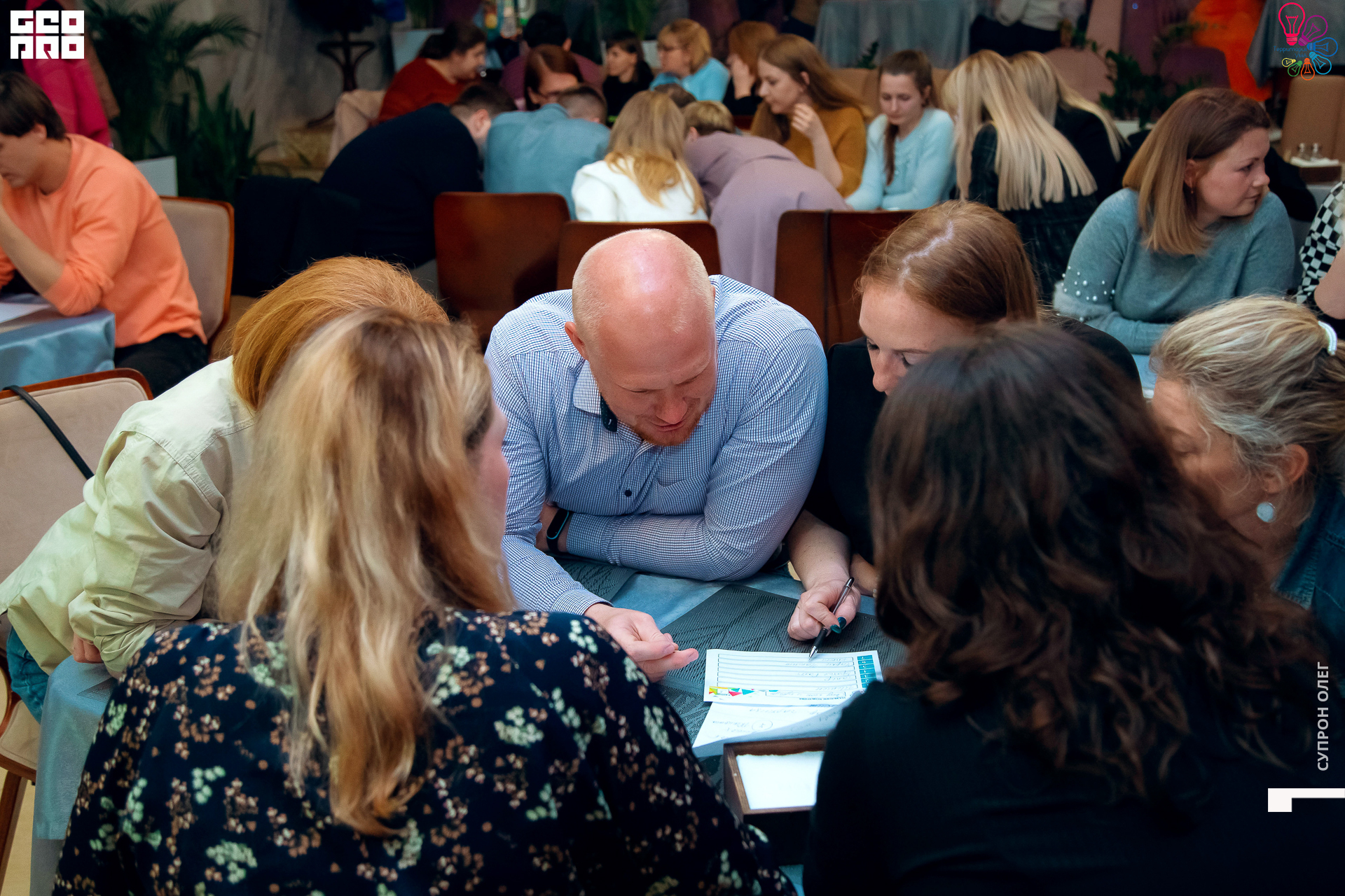 IMG_2390 копия.jpg