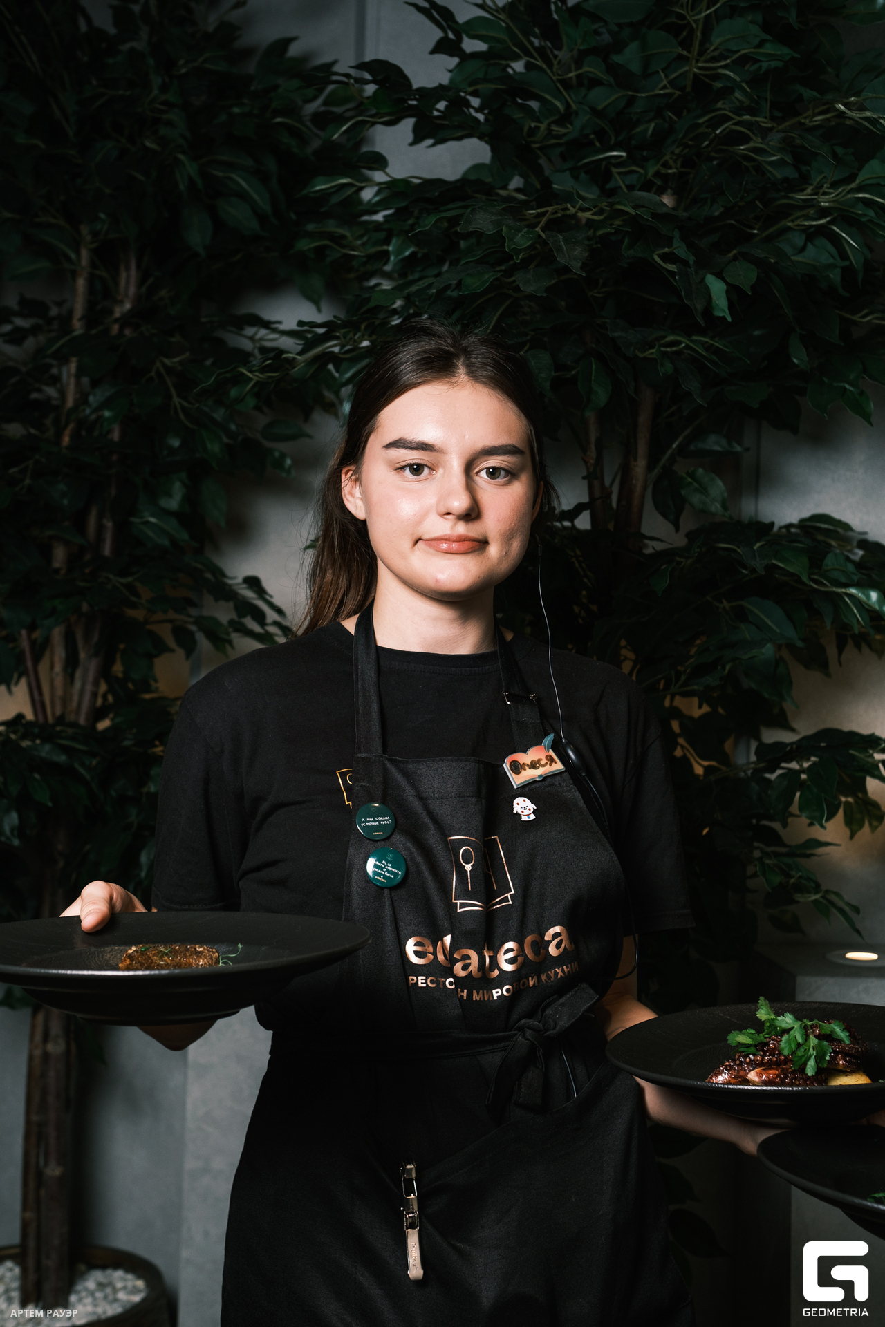 20230901 Едатека Рауэр-149.jpg