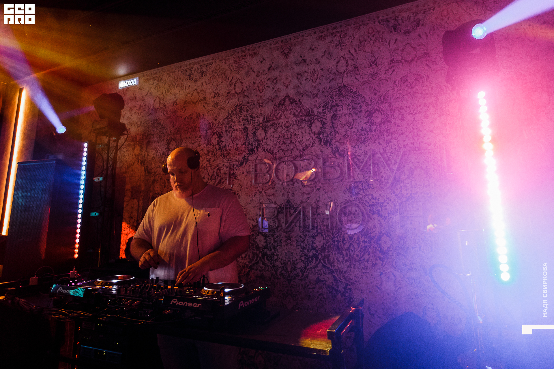 099_2021-06-06 01-00-15 ISAEVA.jpg