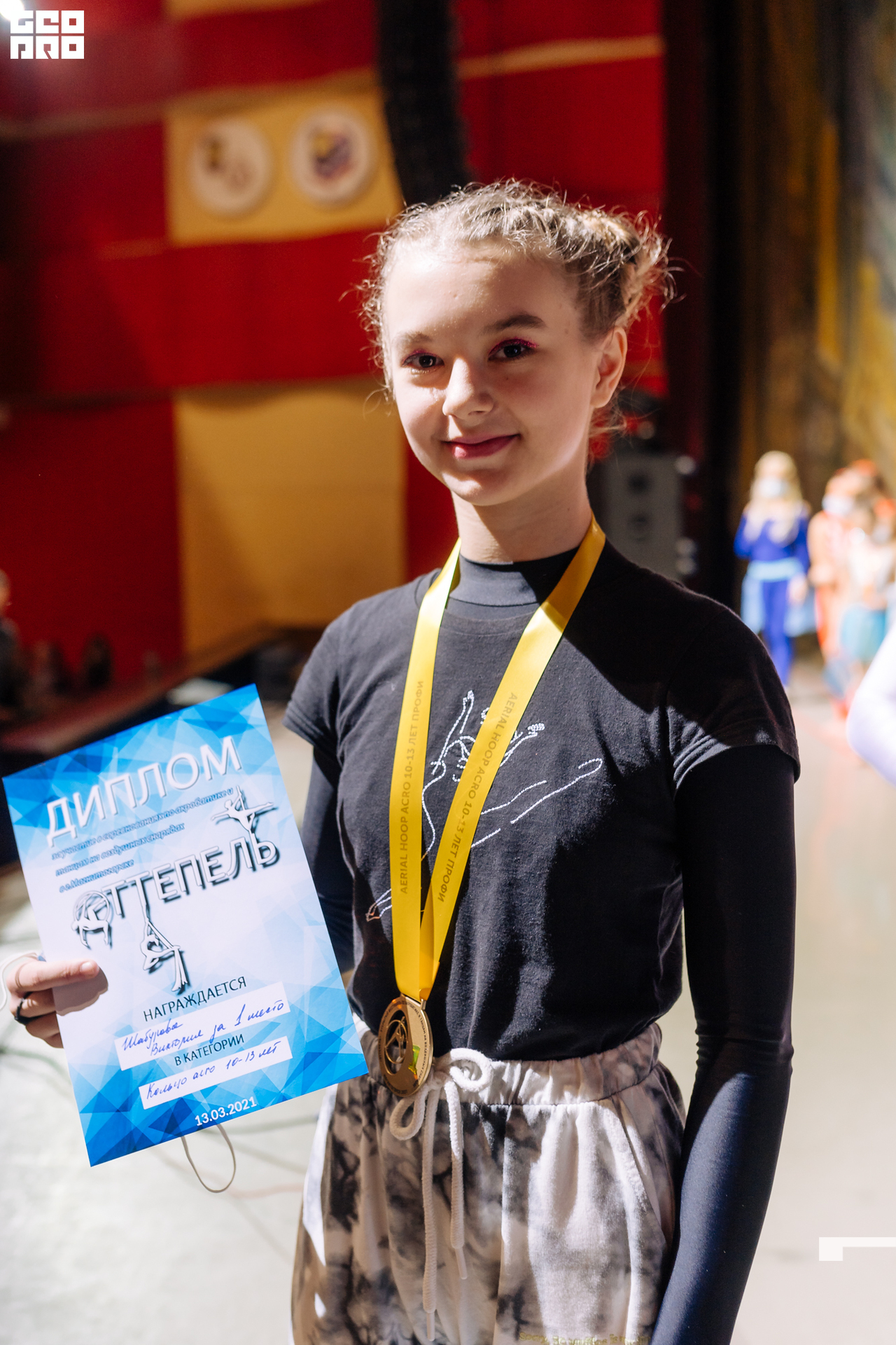 21-03-13 14-26-26.jpg