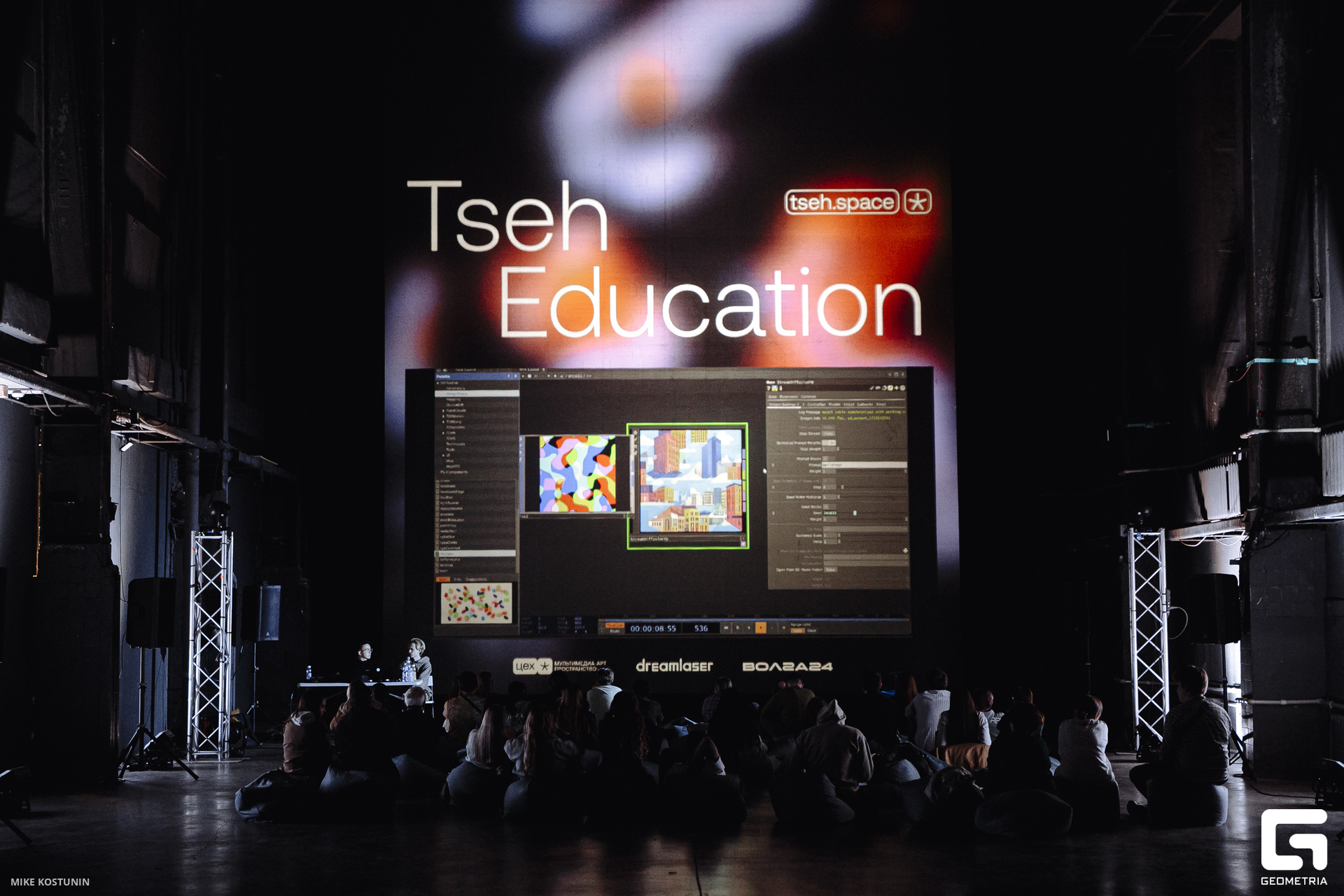 MK_ 45_20240625193948.jpg