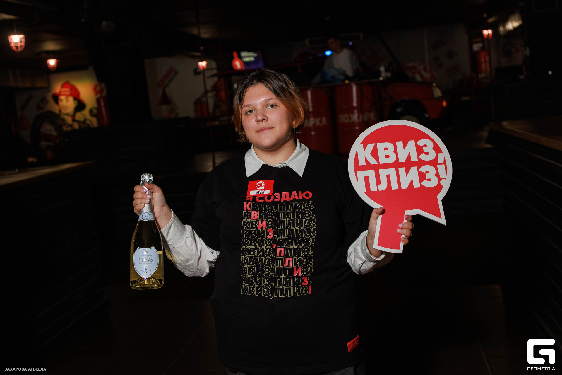 IMG_8826-Улучшено-Ум. шума.jpg