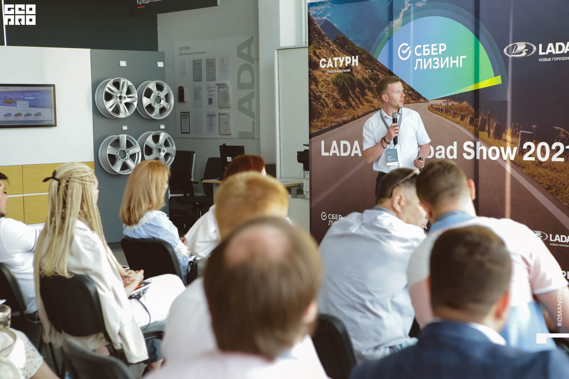 111 210517_Romanova.jpg