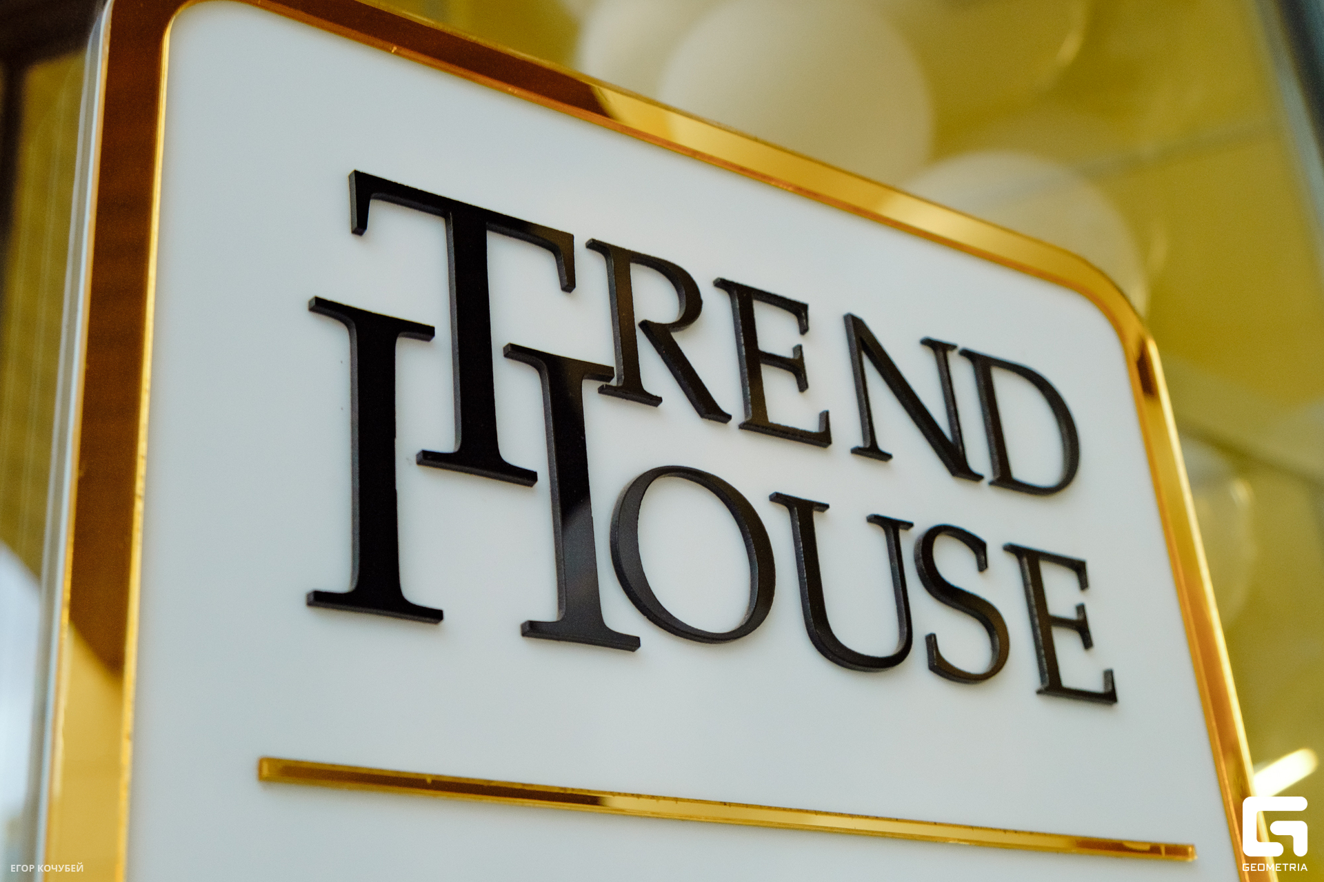 230420 Кочубей 003.jpg