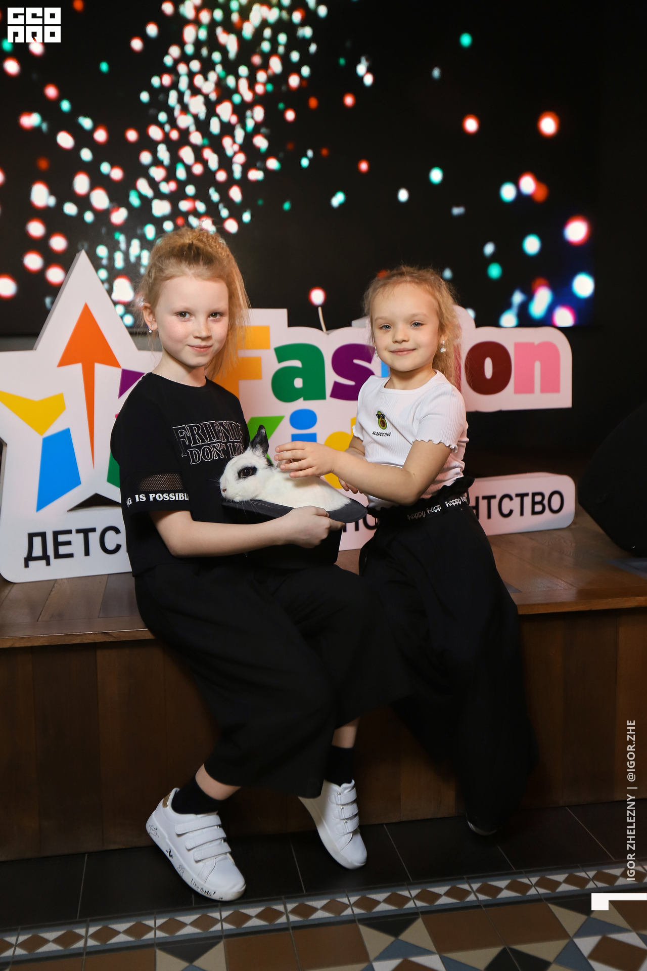 Файл 02348.tif.jpg