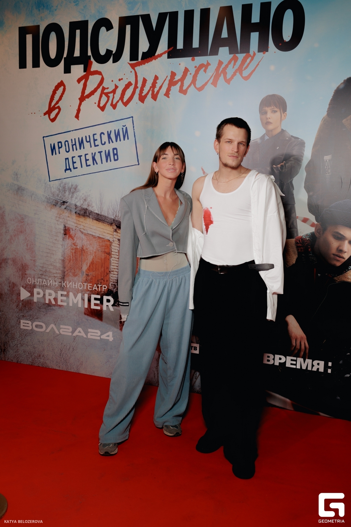 Премьера сериала «Подслушано в Рыбинске» 30