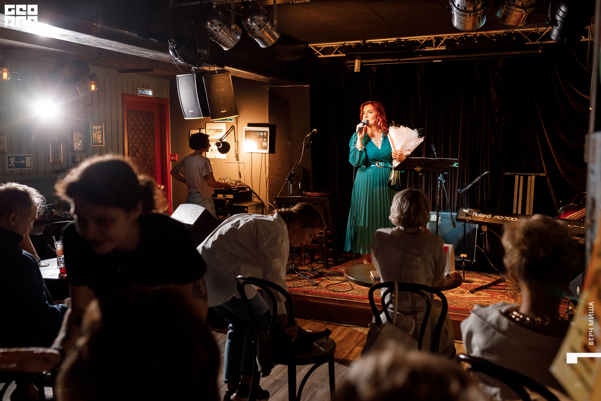 @misha.byorch 0049.jpg