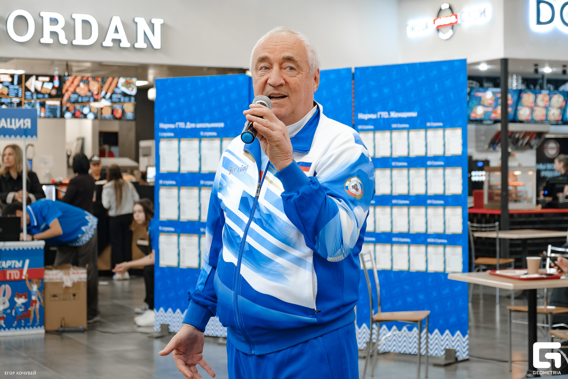 230930 Кочубей 014.jpg