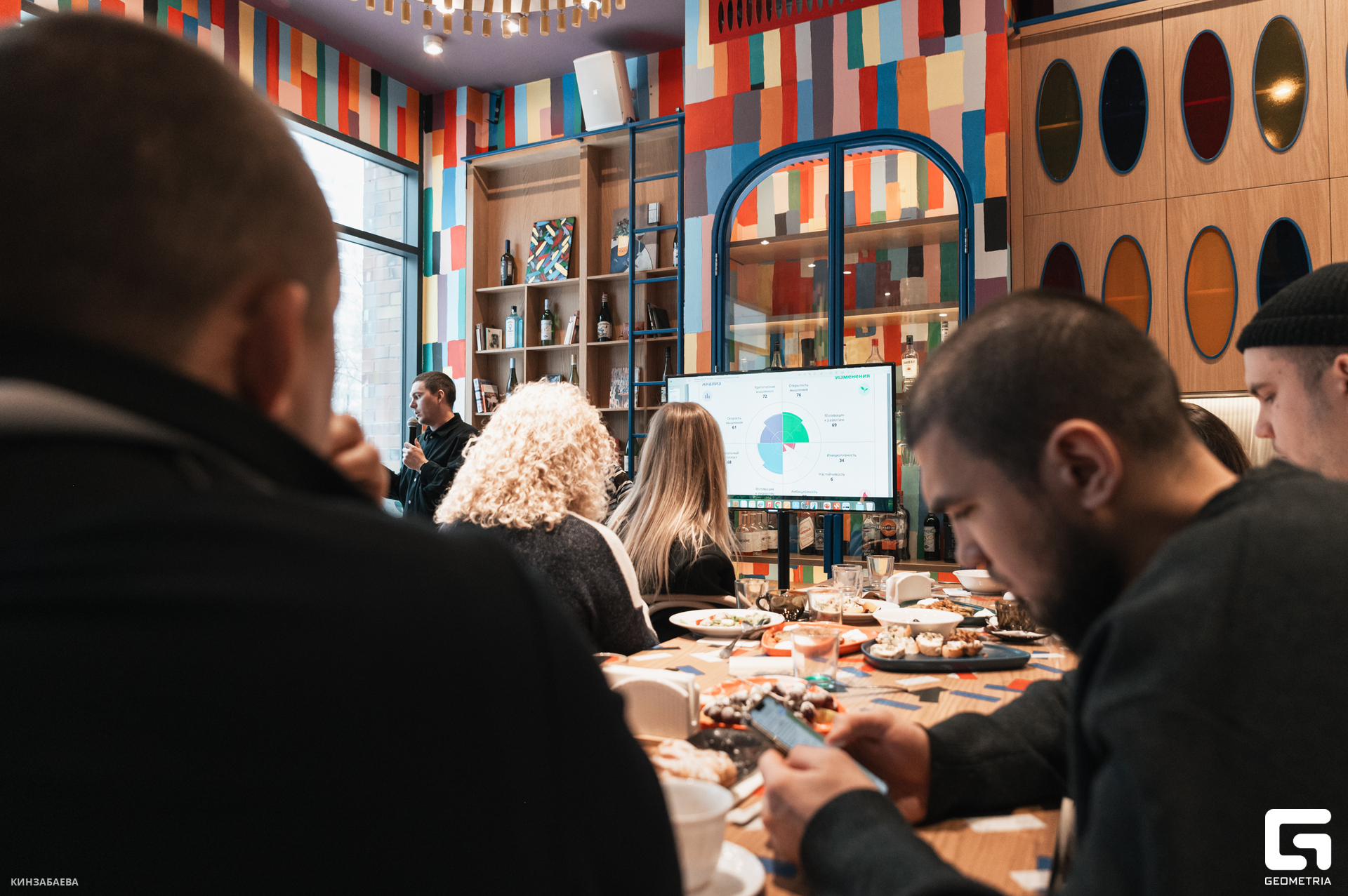 112 - 16_12_24 - 11_58_54 - Kinzabaeva.jpg