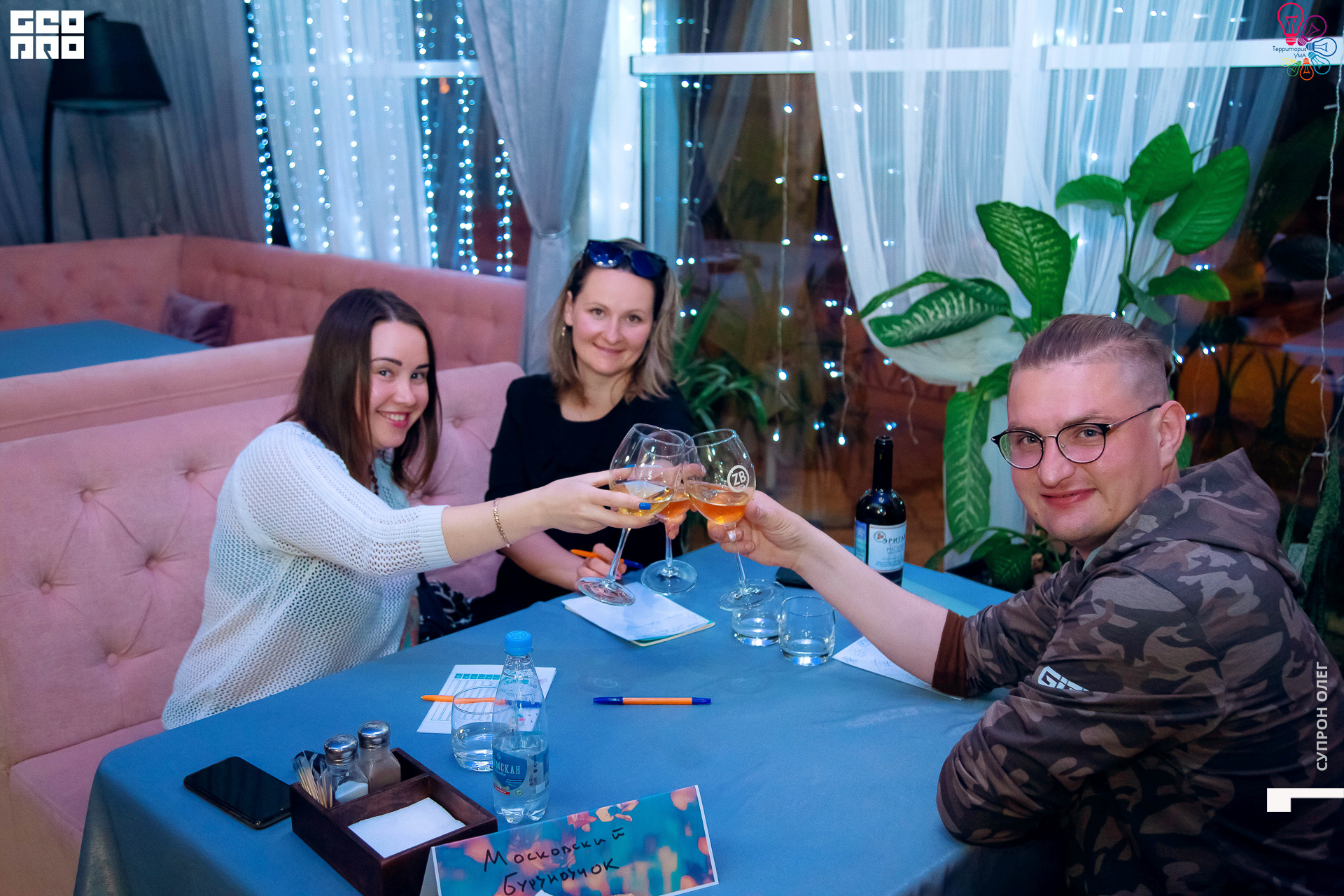 IMG_2195 копия.jpg