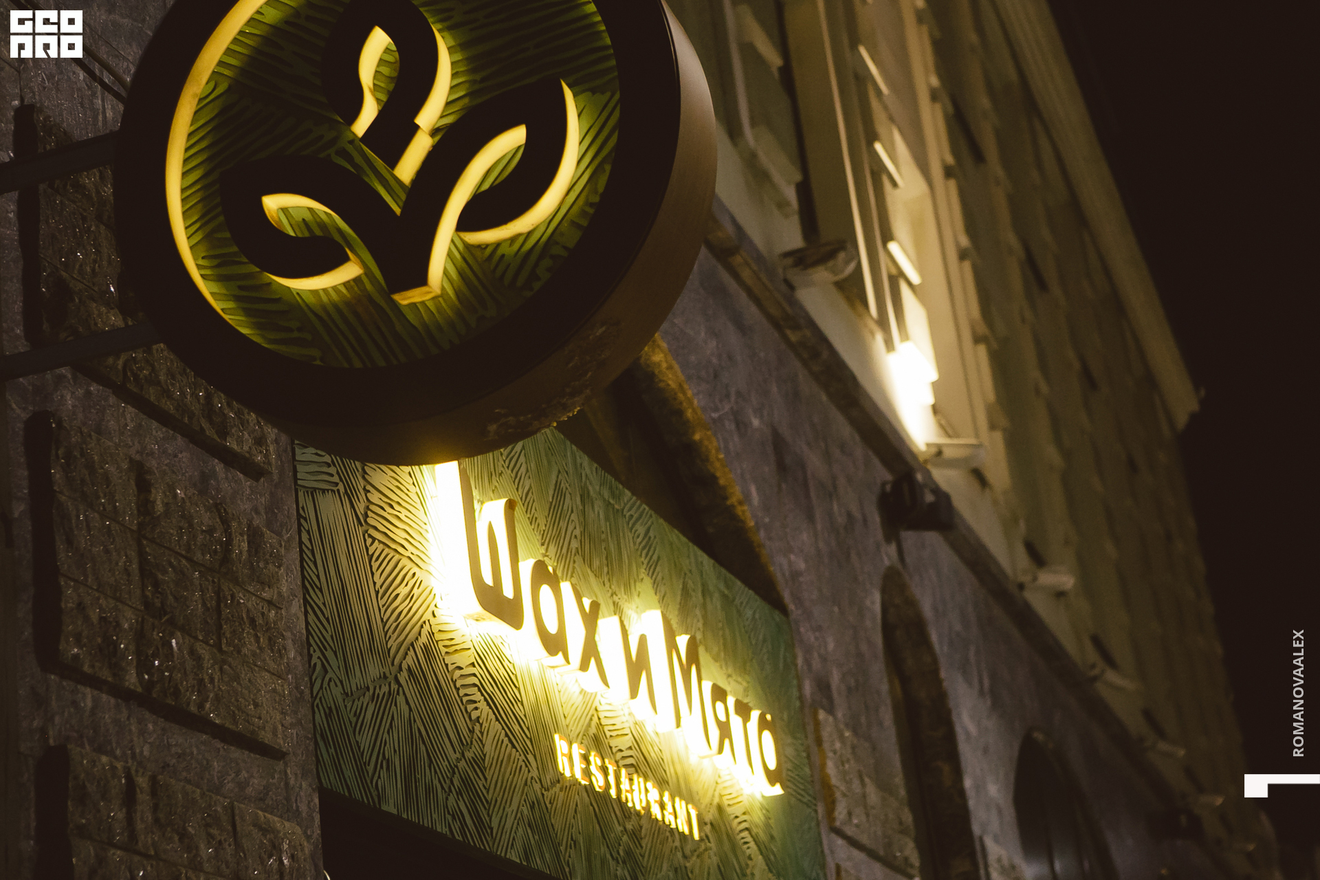 092  ale_romanova.jpg