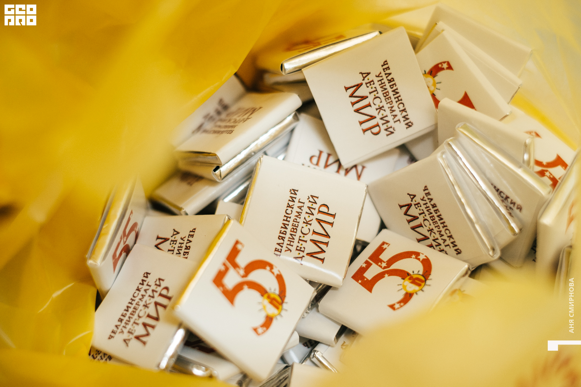 Детский мир00122.jpg