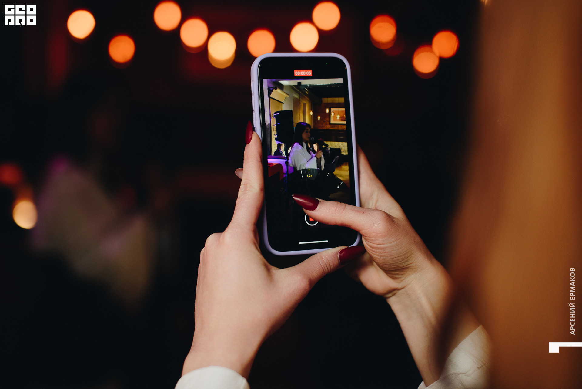 003 212104010223_arseniyermakov.jpg