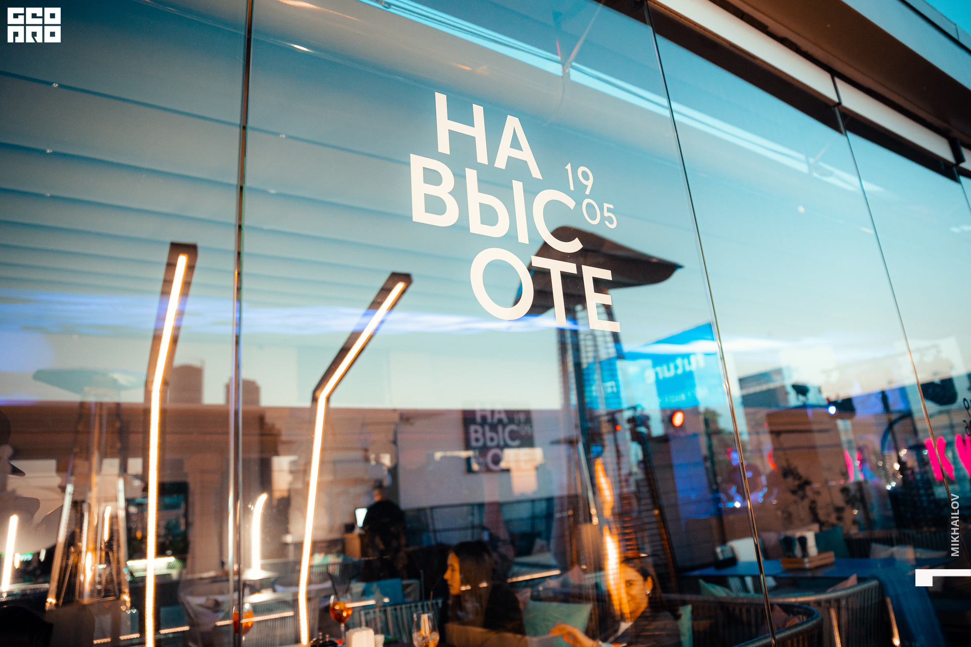 052-20220603-17-Leburg - Mikhailov - 2560.jpg