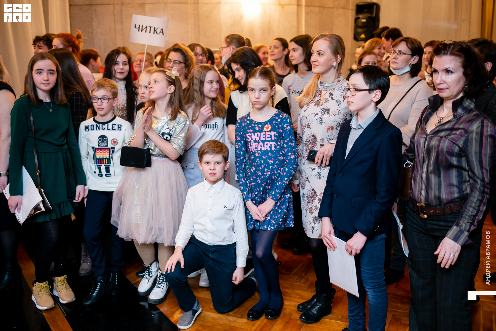 210327_Andrew Abramov0145.jpg