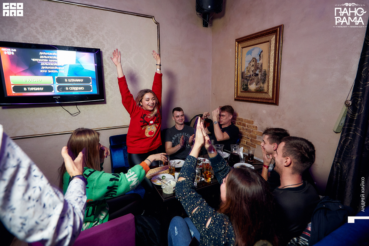 Среда в Event Hall Панорама 11