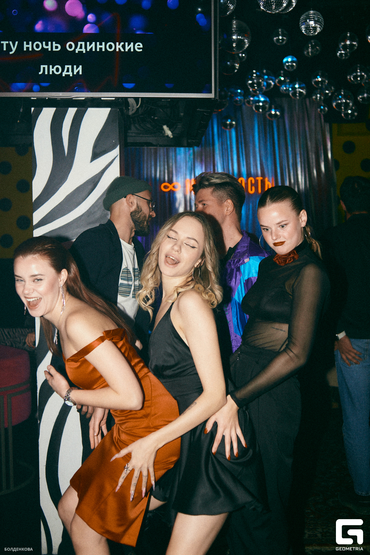 039_10-09-23_12-22 _Boldenkova.jpg