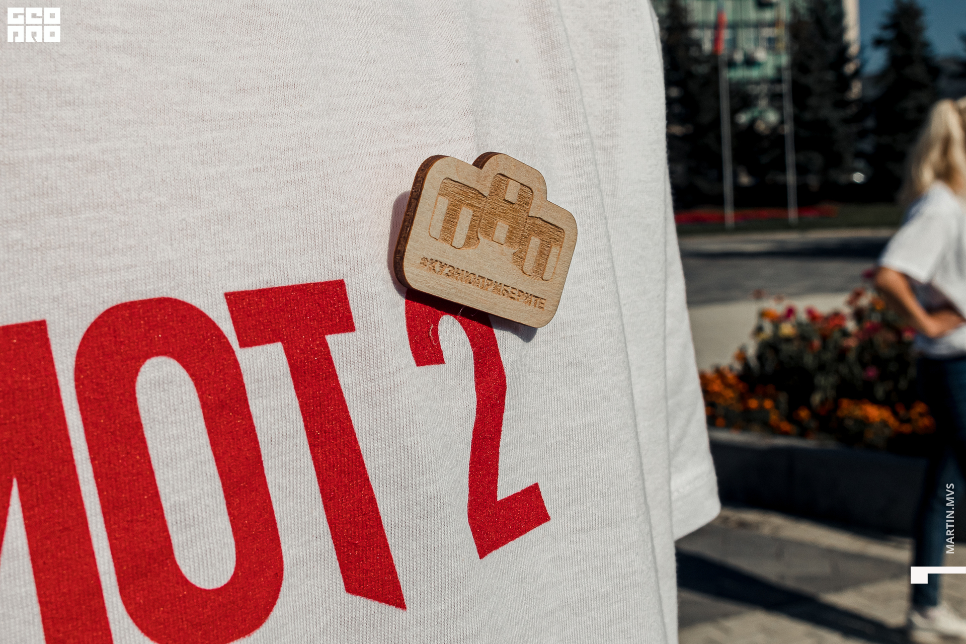 Субботник ТНТ 28.08.2021_0009.jpg