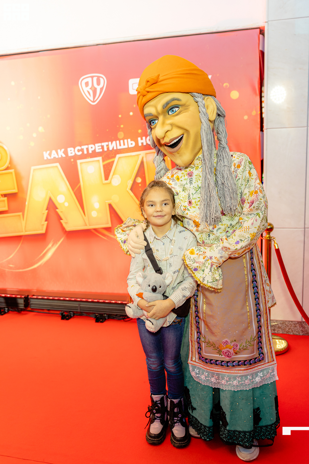 085-20211211-27-11.12.21 - Ёлки.jpg