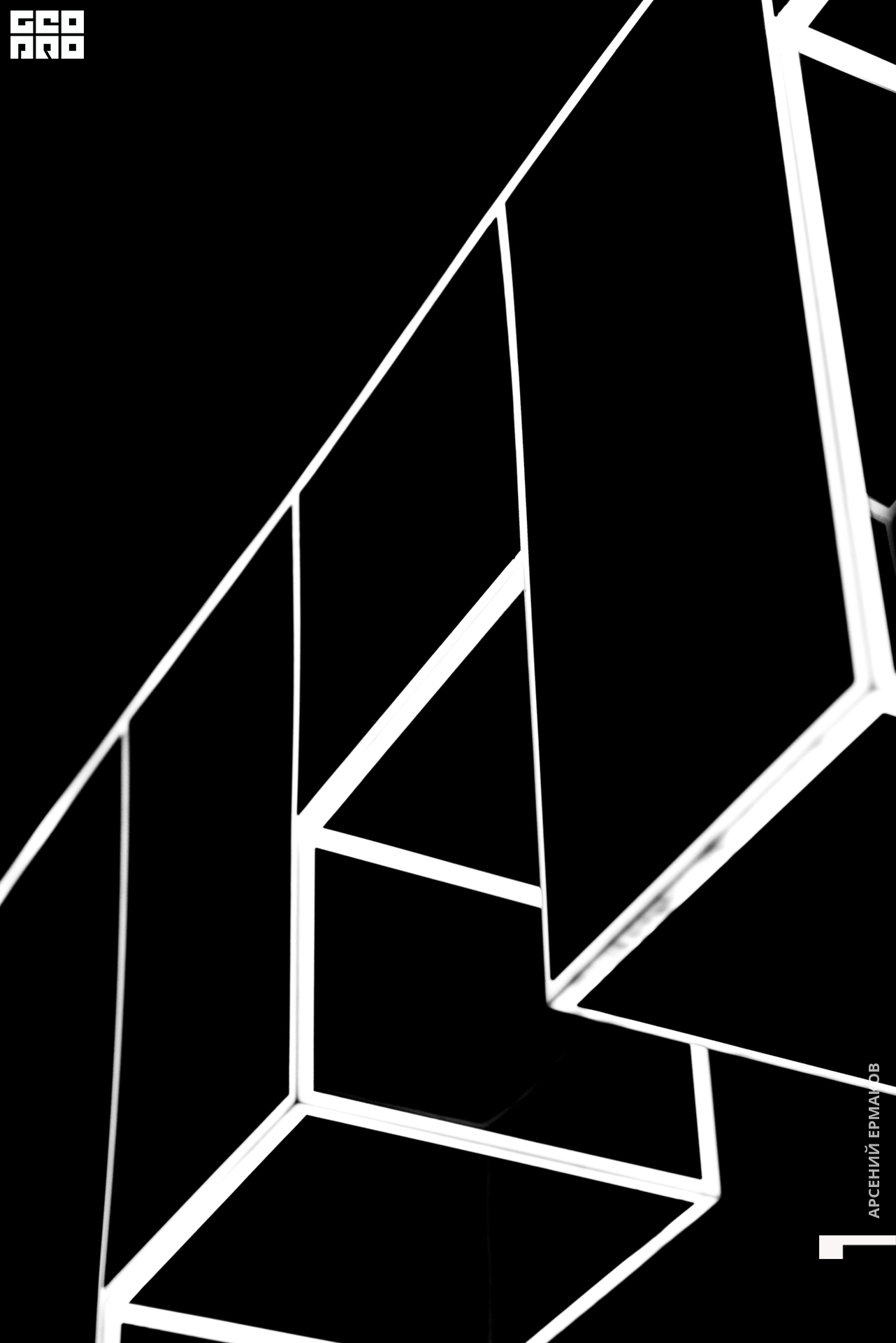 129 031550122422_arseniyermakov.jpg