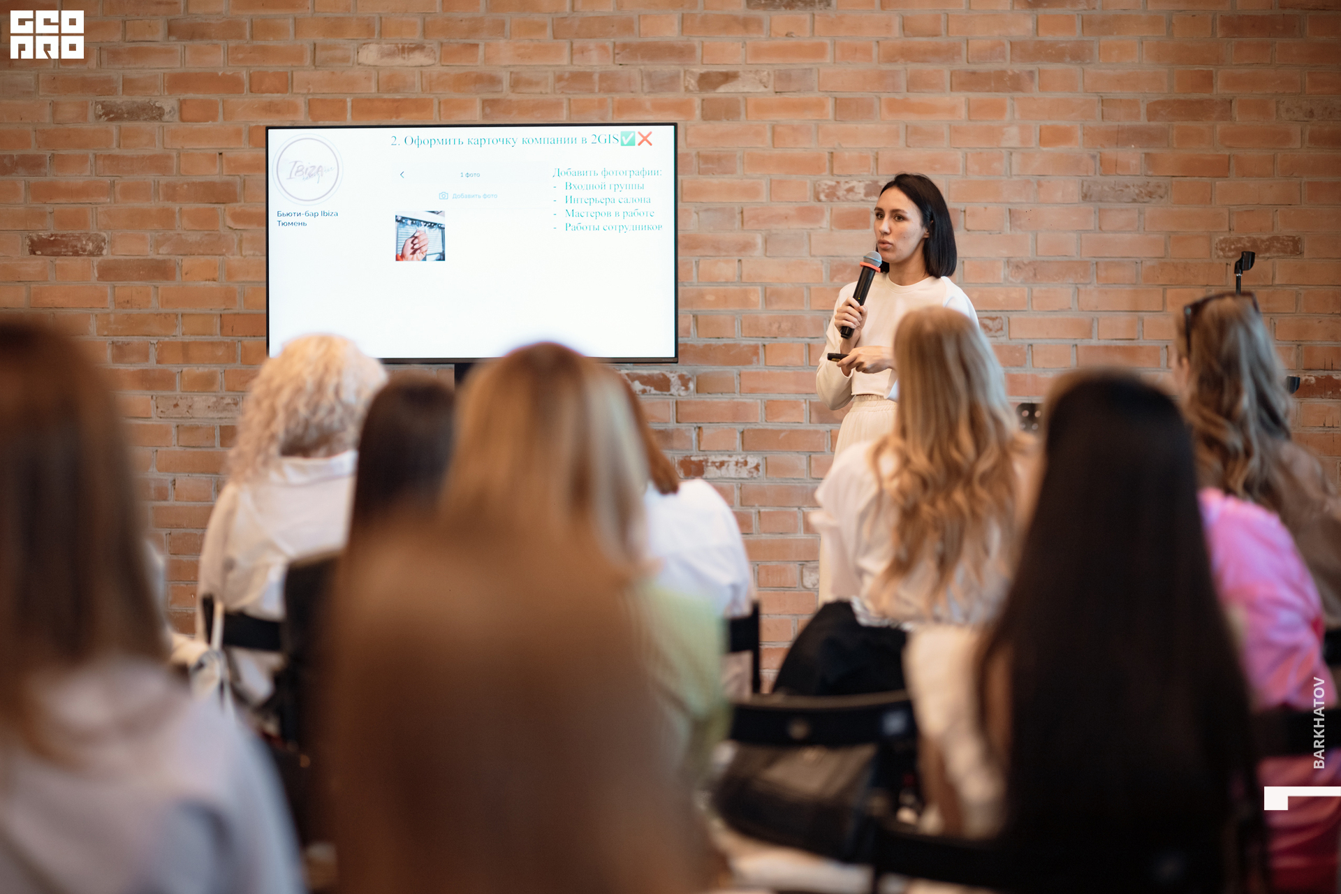 034 16.06.22 10.55 (1293) @mibiyl.jpg