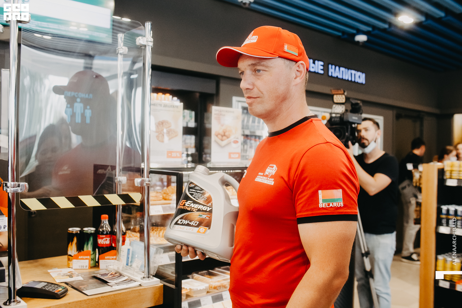 2021-06-26 16-00-21_alenaarchibald.JPG