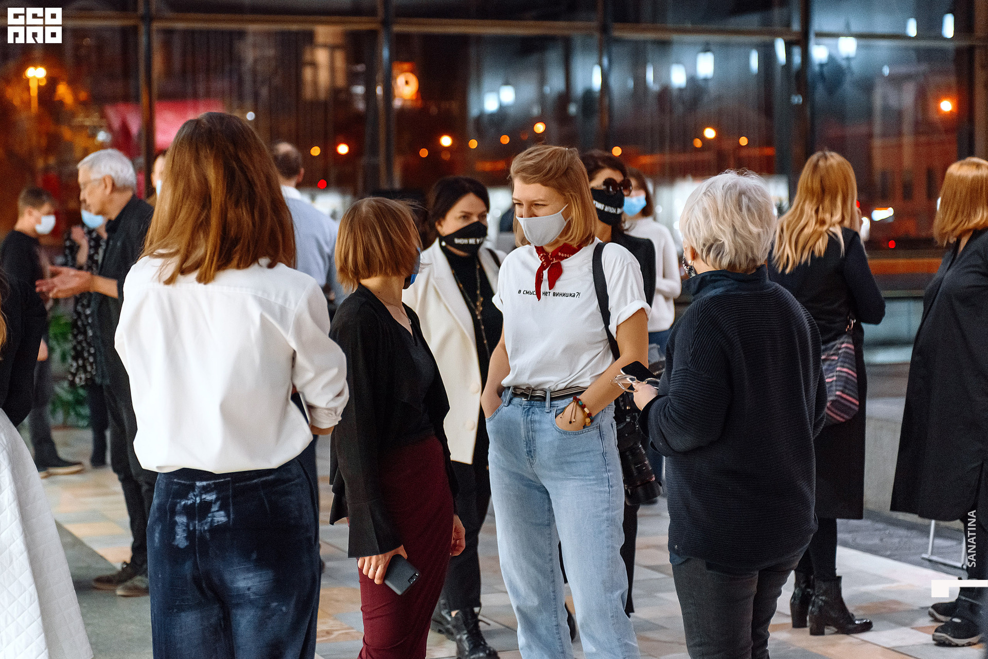 0014_2021-01-28_18-34-52 - Sanatina.jpg