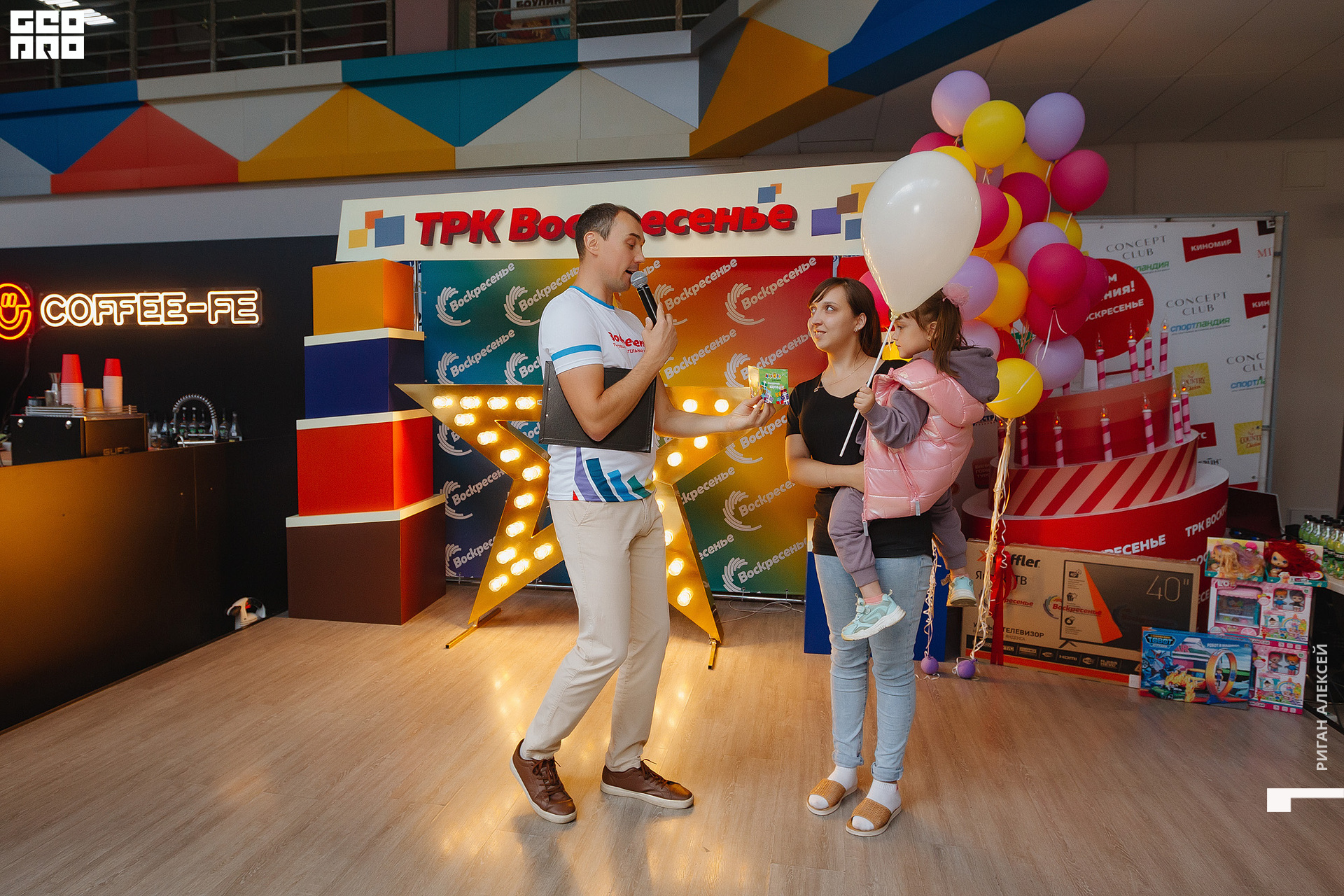 ТРК ДР 2022 00129.jpg