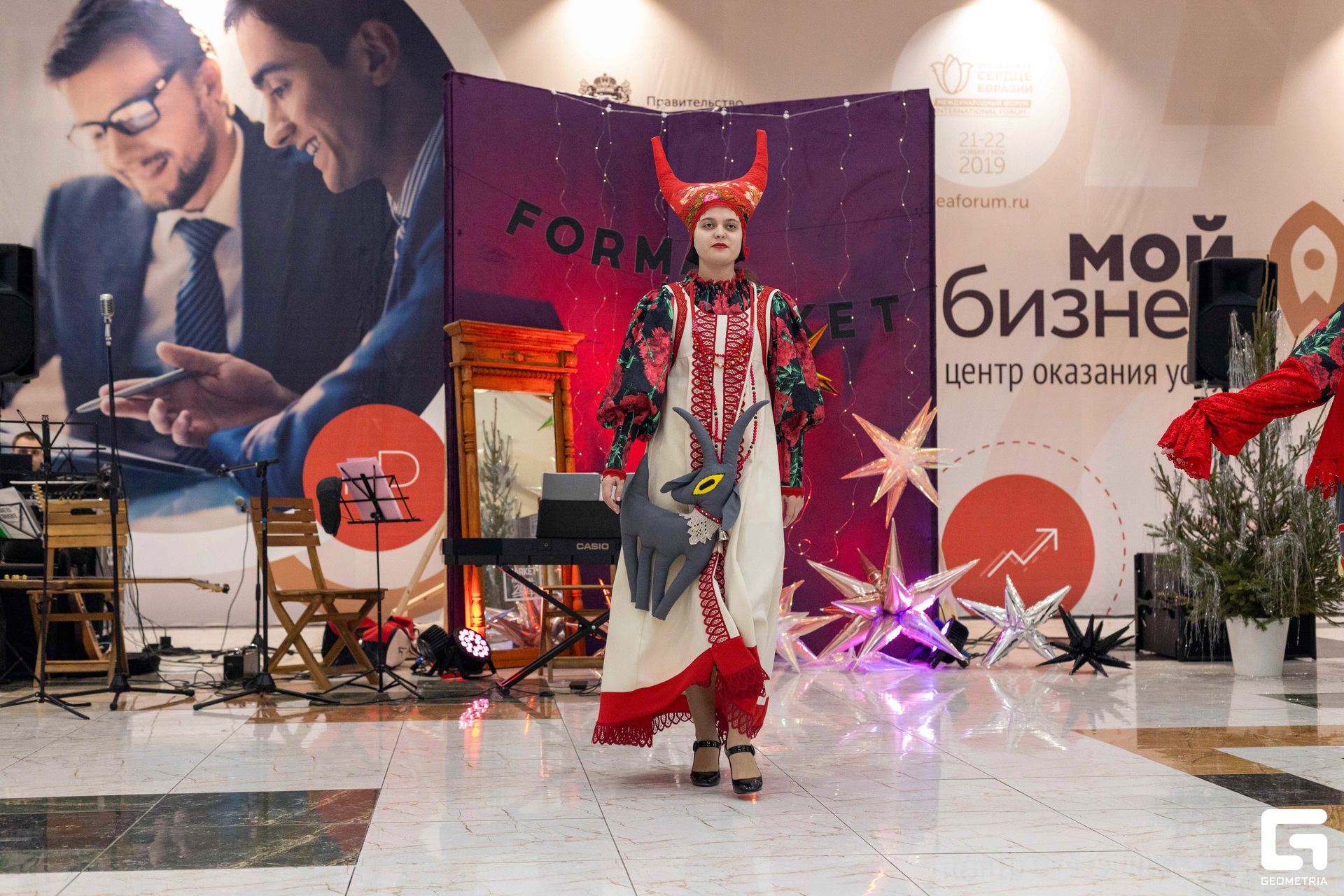 Форма маркет (6).jpg