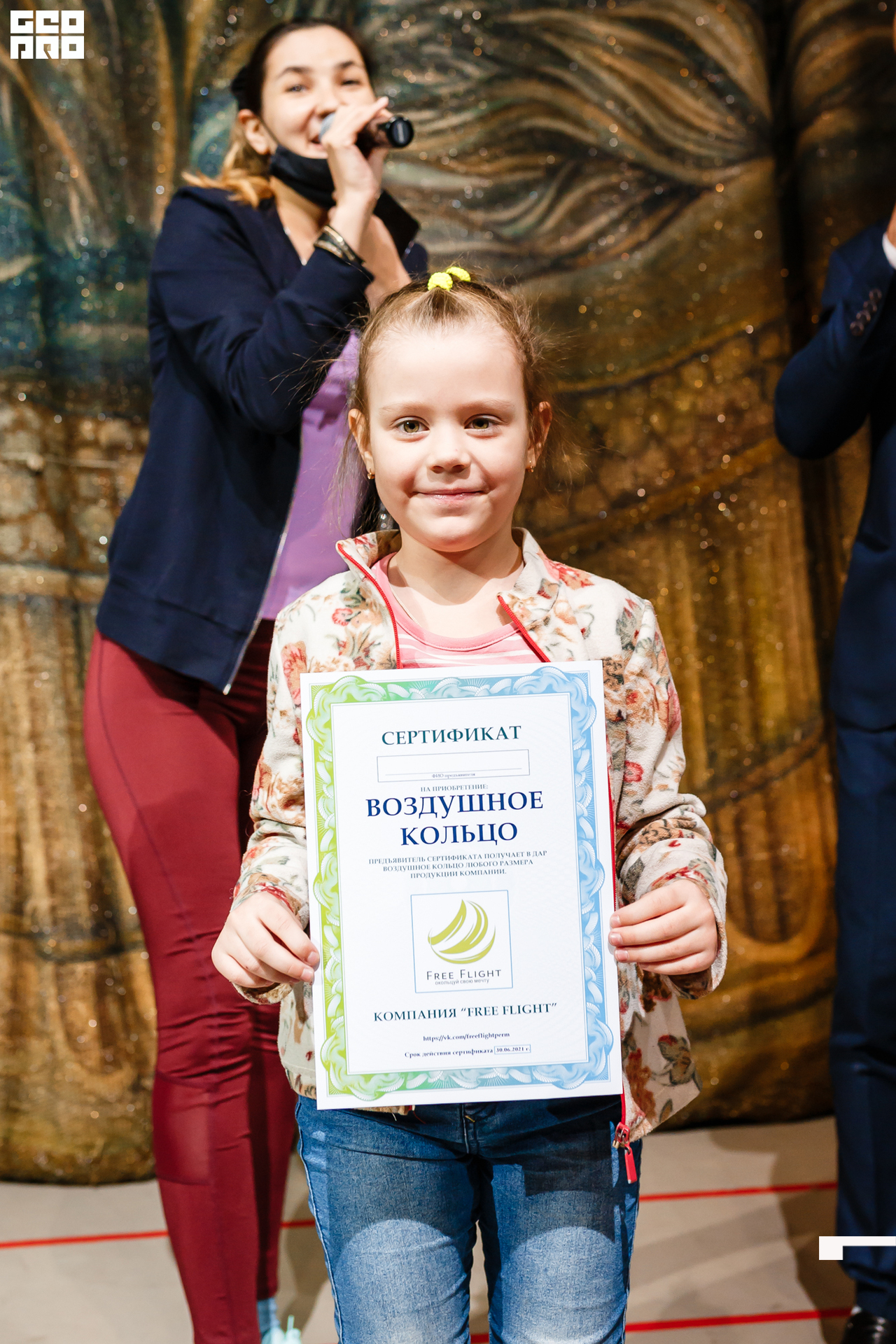 21-03-13 20-20-13.jpg