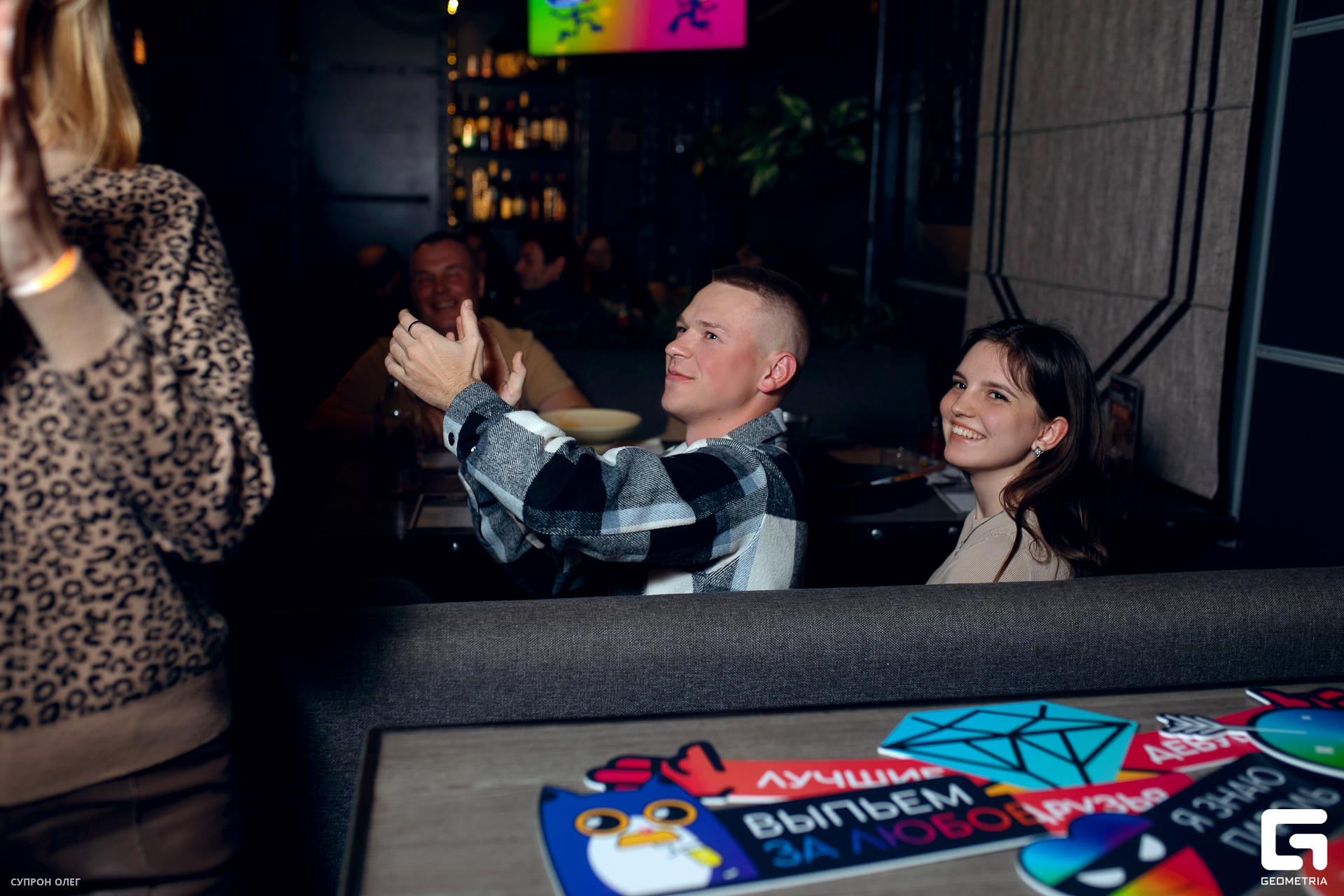 0N5A4508 копия.jpg