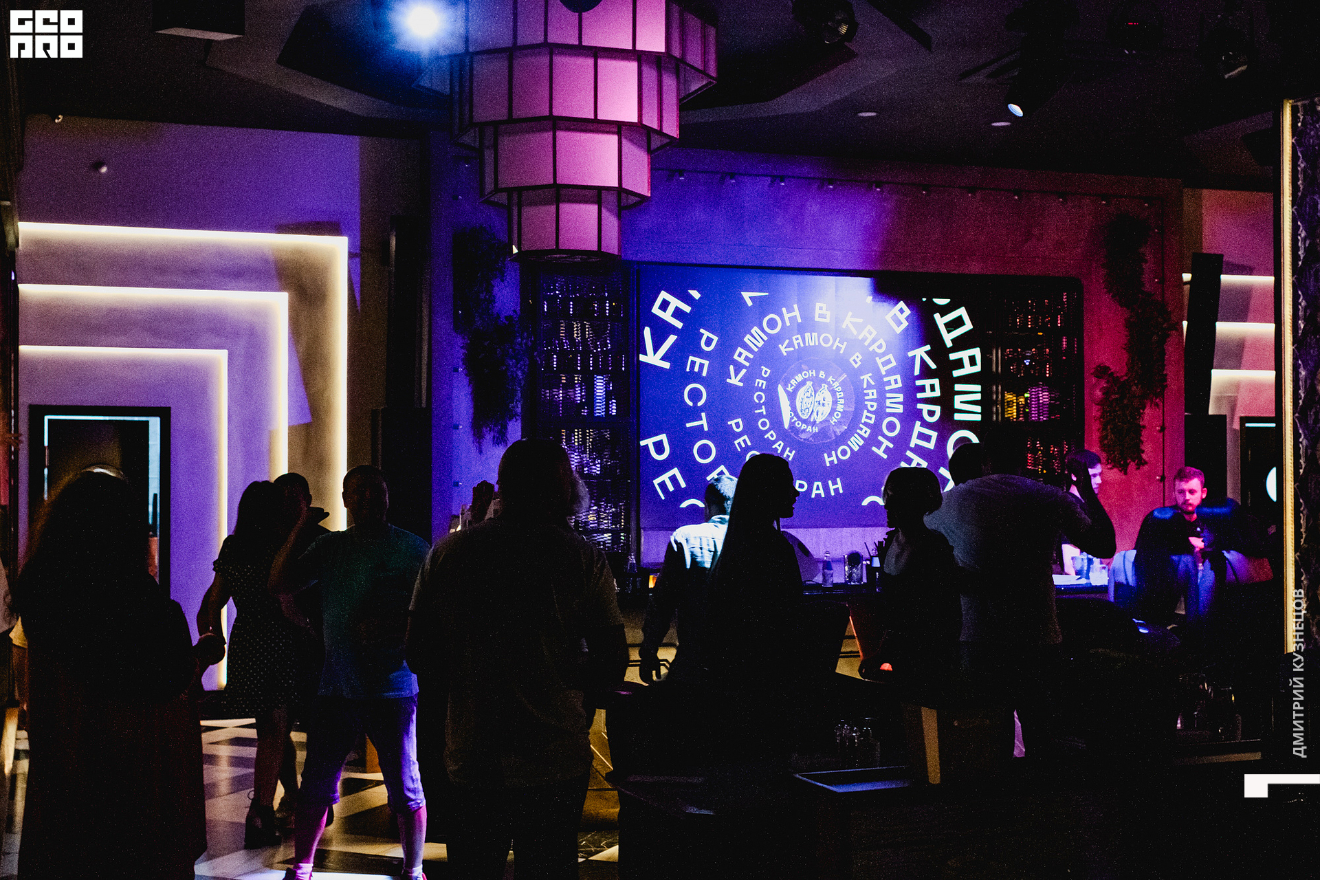 064-2022-08-06 23-38-01-Kuznetsov.jpg