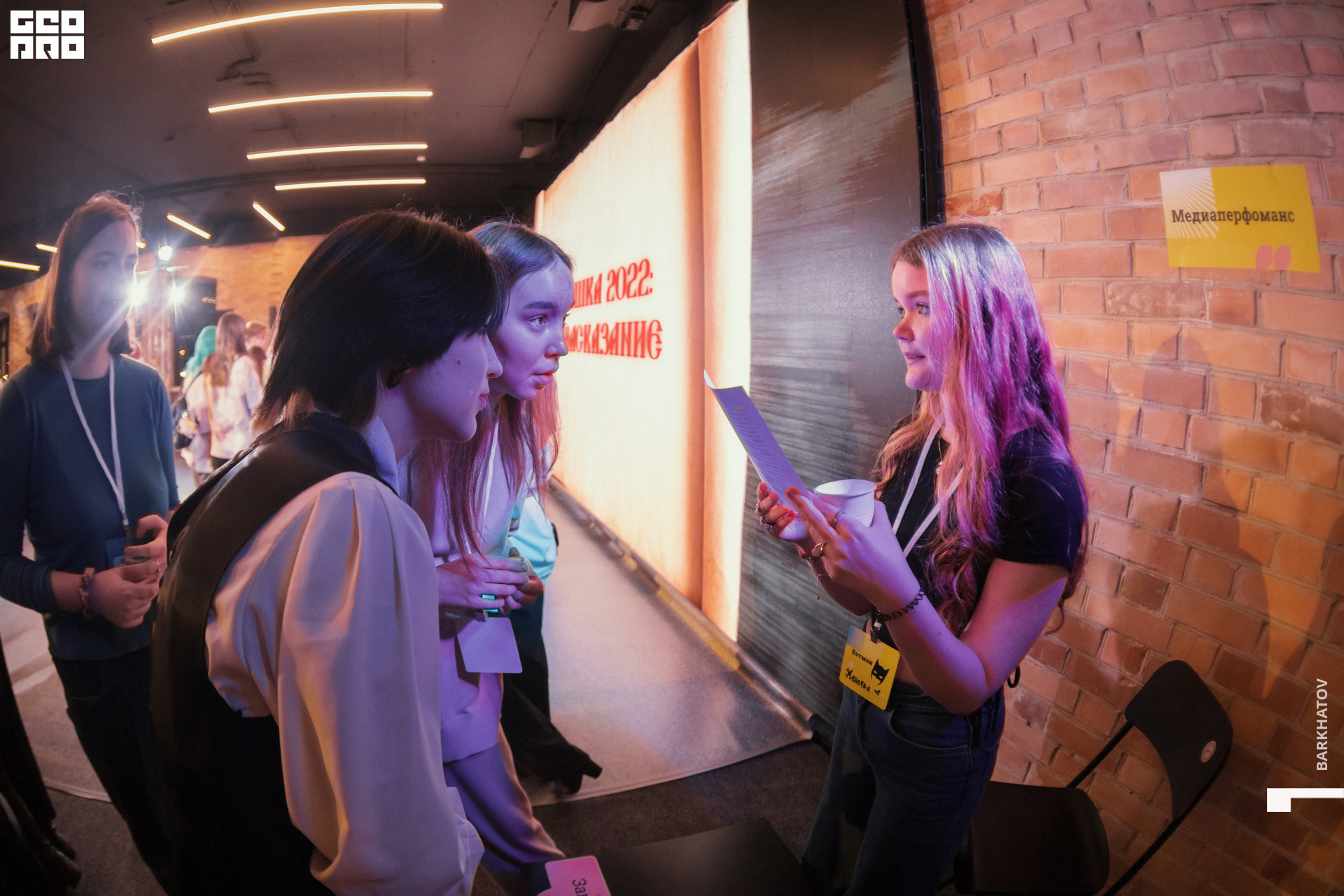 077 (8810) 10.11.22 @mibiyl.jpg