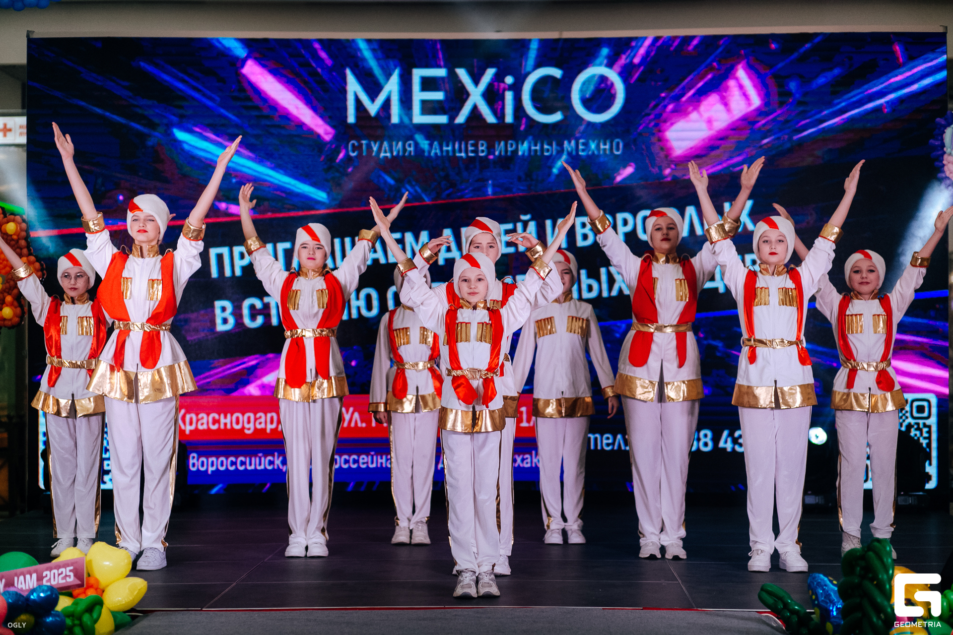 КР_Balloon Fashion Week - 2 марта 2025  (199).jpg