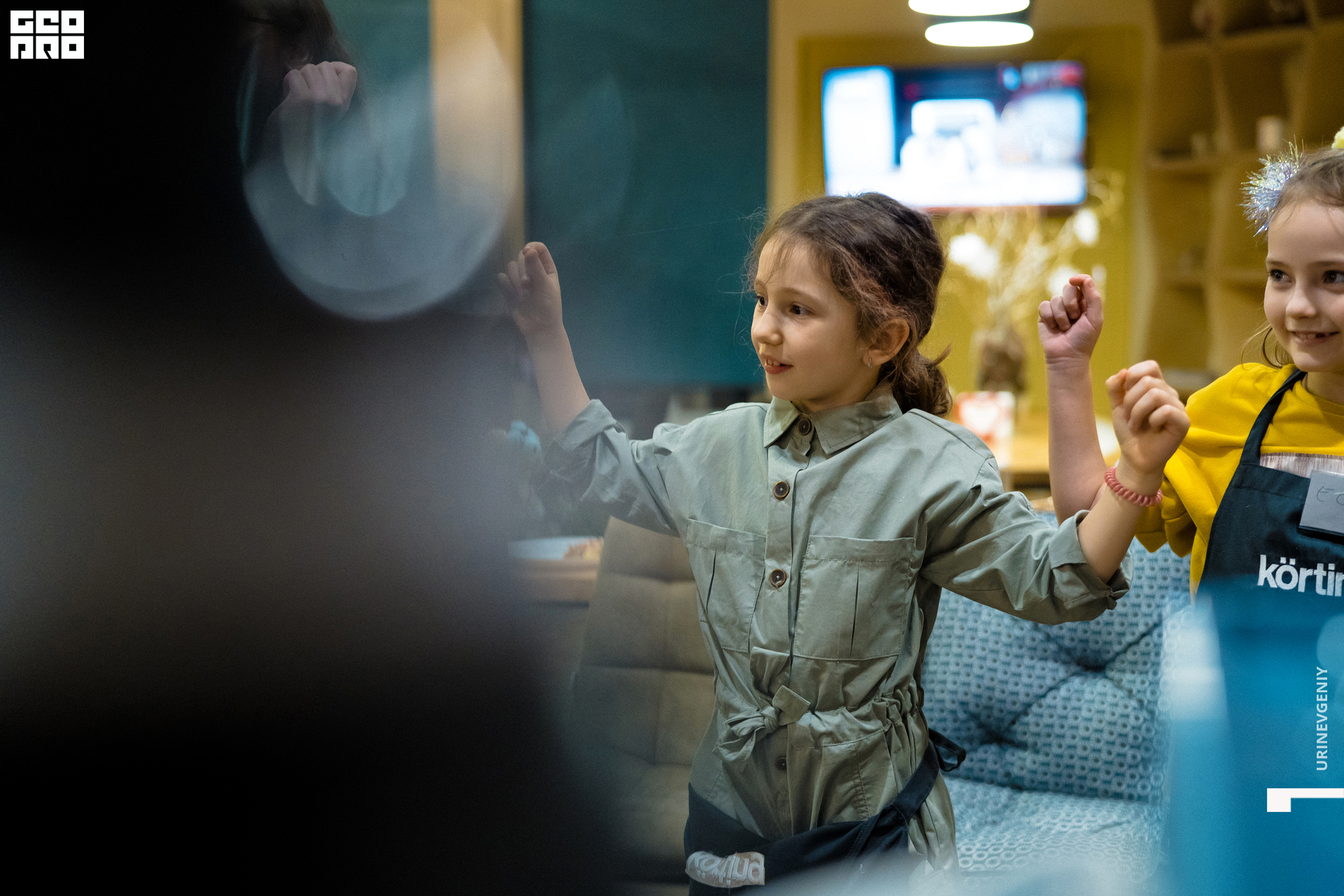 02.01.2021. Каре (51).jpg