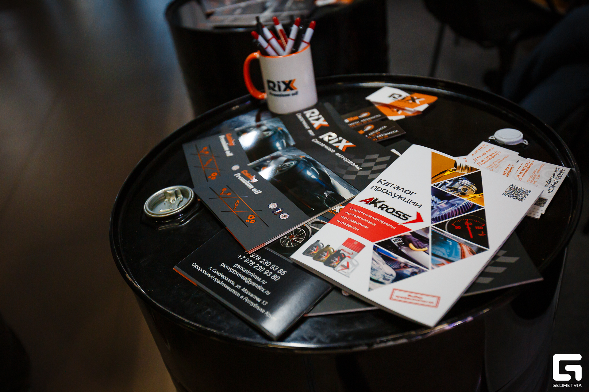 Photo-2001 (454).jpg