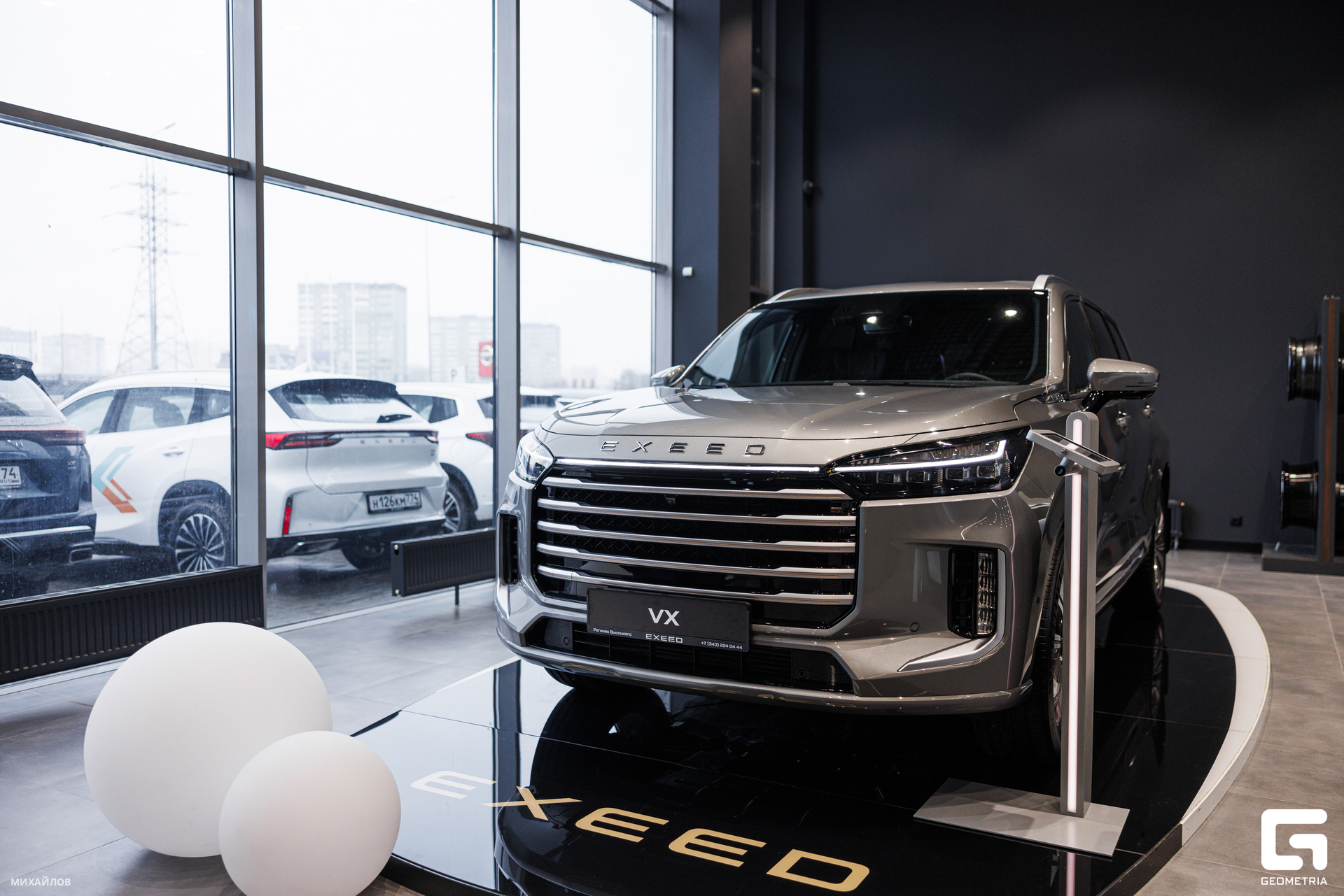 059-202403272536-Регинас - Михайлов - 2560.jpg