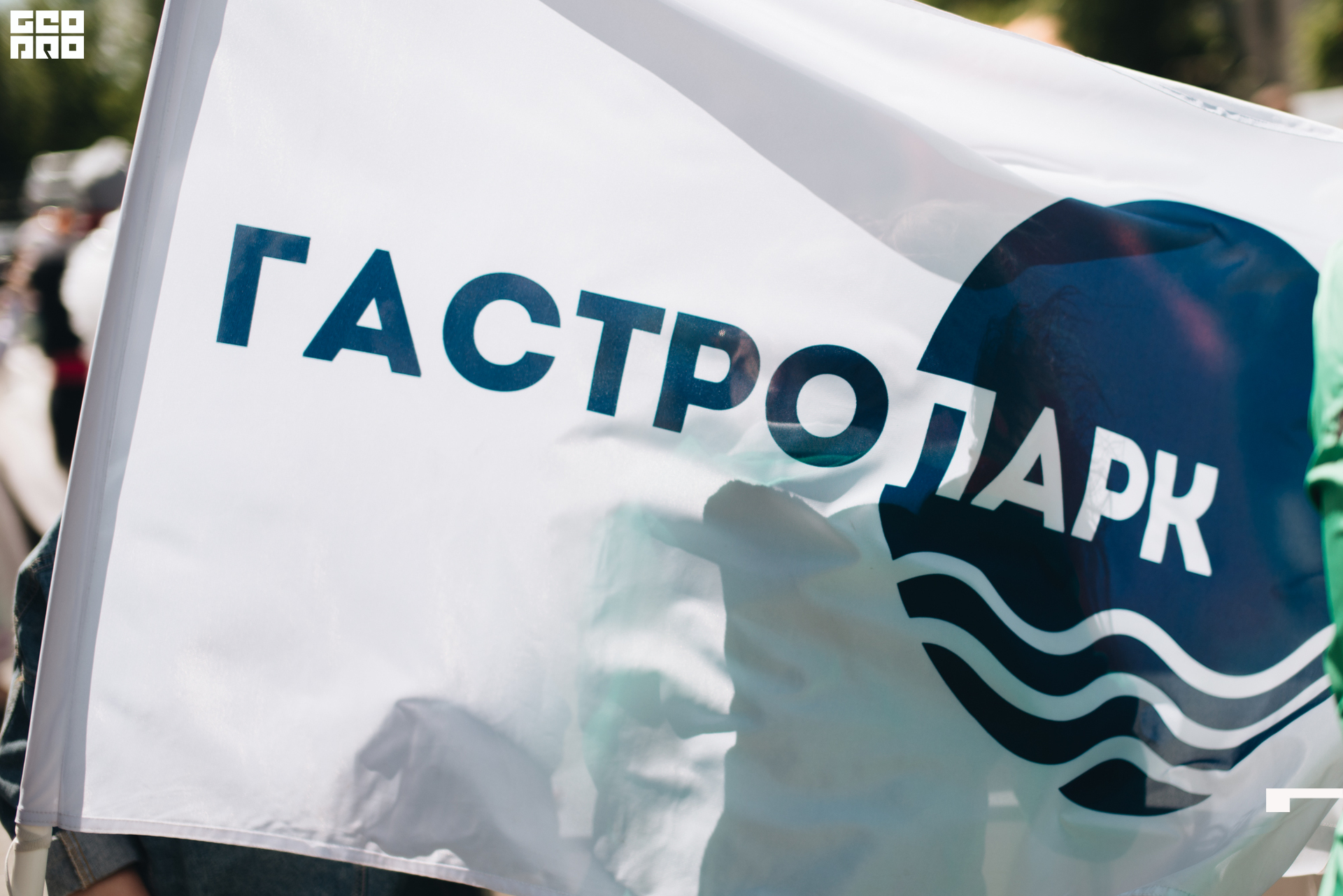 020 2022-06-01-130934_arseniyermakov.jpg